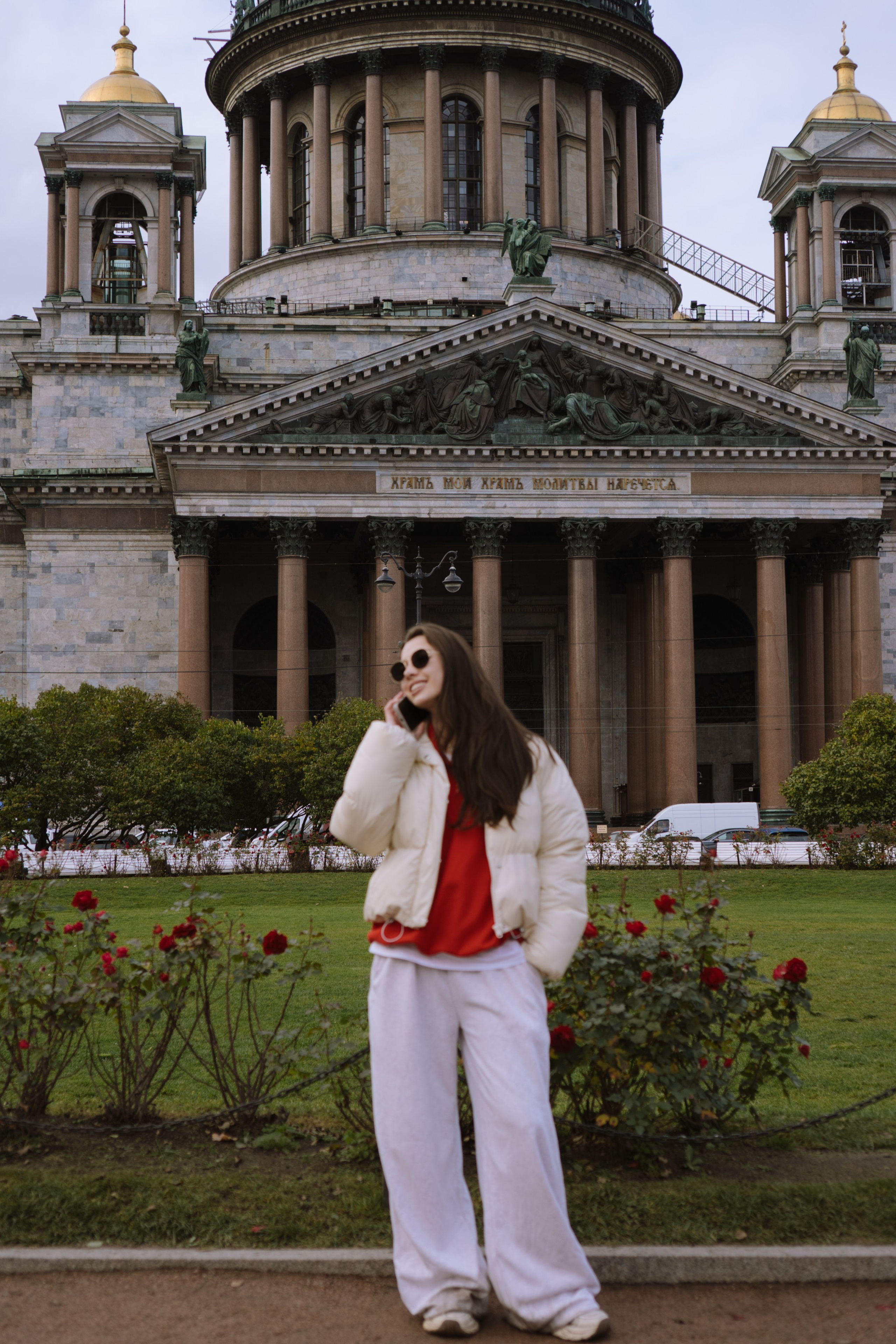 Прогулка по осеннему городу. Профессиональный фотограф, Санкт-Петербург — Виктория Богомолова