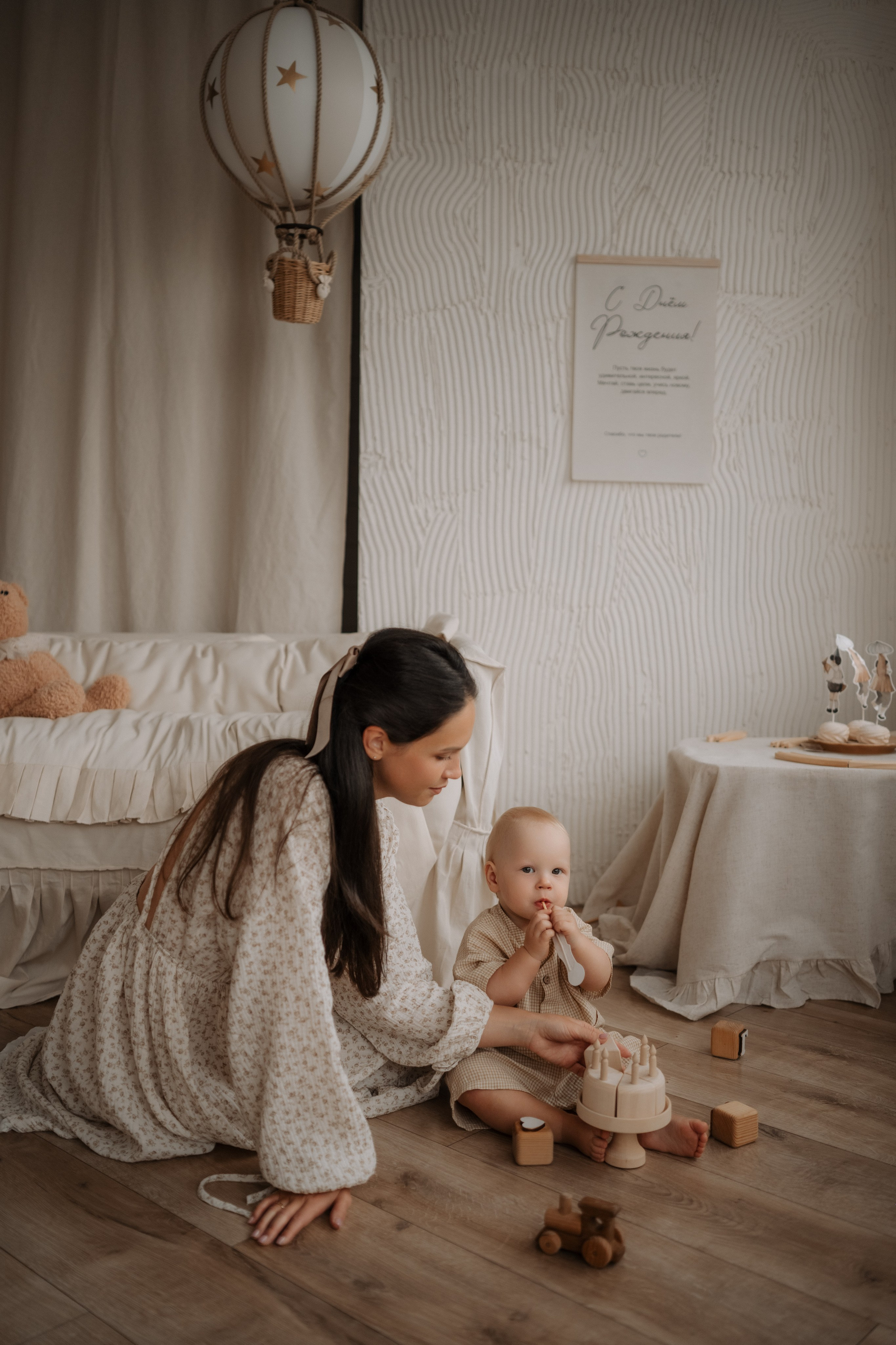 Годик Вадиму. Дьяконова Валерия семейный и детский фотограф в Санкт-Петербурге