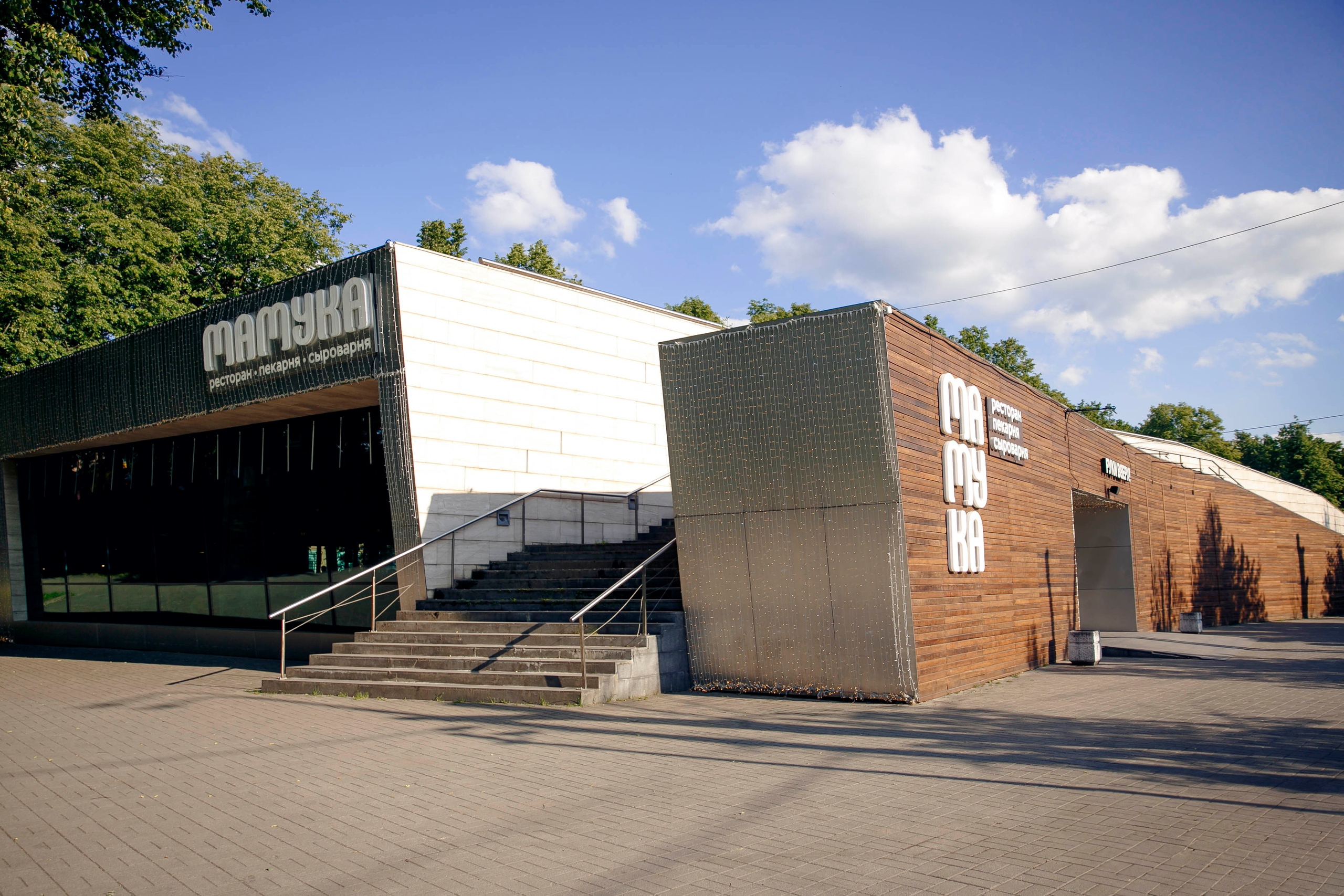 «Руки Вверх». Ваш репортажный фотограф Артемий Антонов