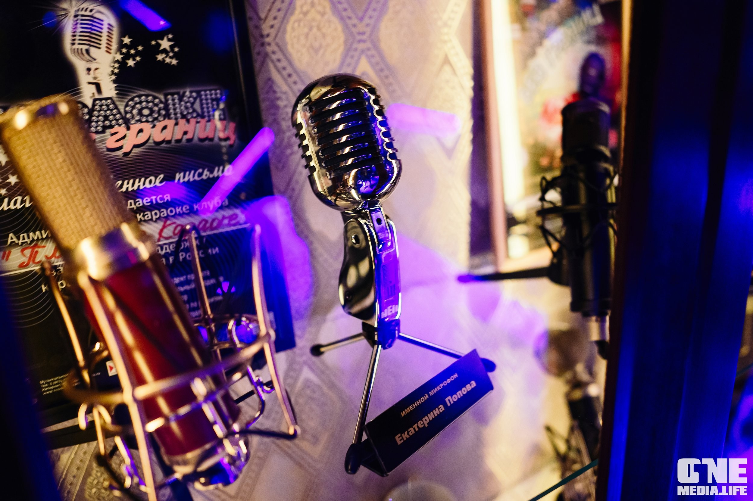 Фоторепортаж из РК Планета. One Media Life: фоторепортажи, фотоотчеты с мероприятий и заведений