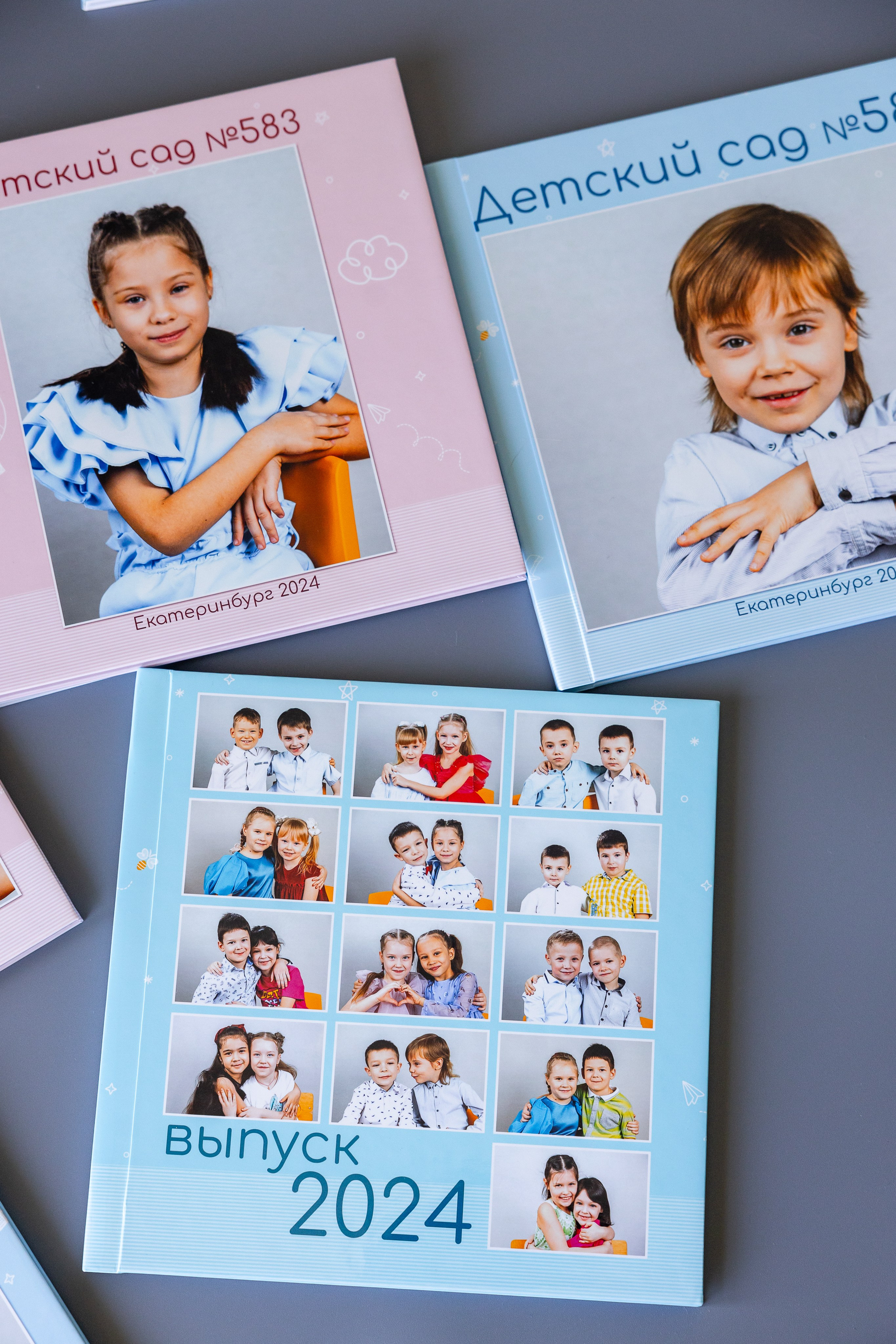 Книги готовые пример для детского сада. Детский и семейный фотограф в Екатеринбурге Дурнева Екатерина