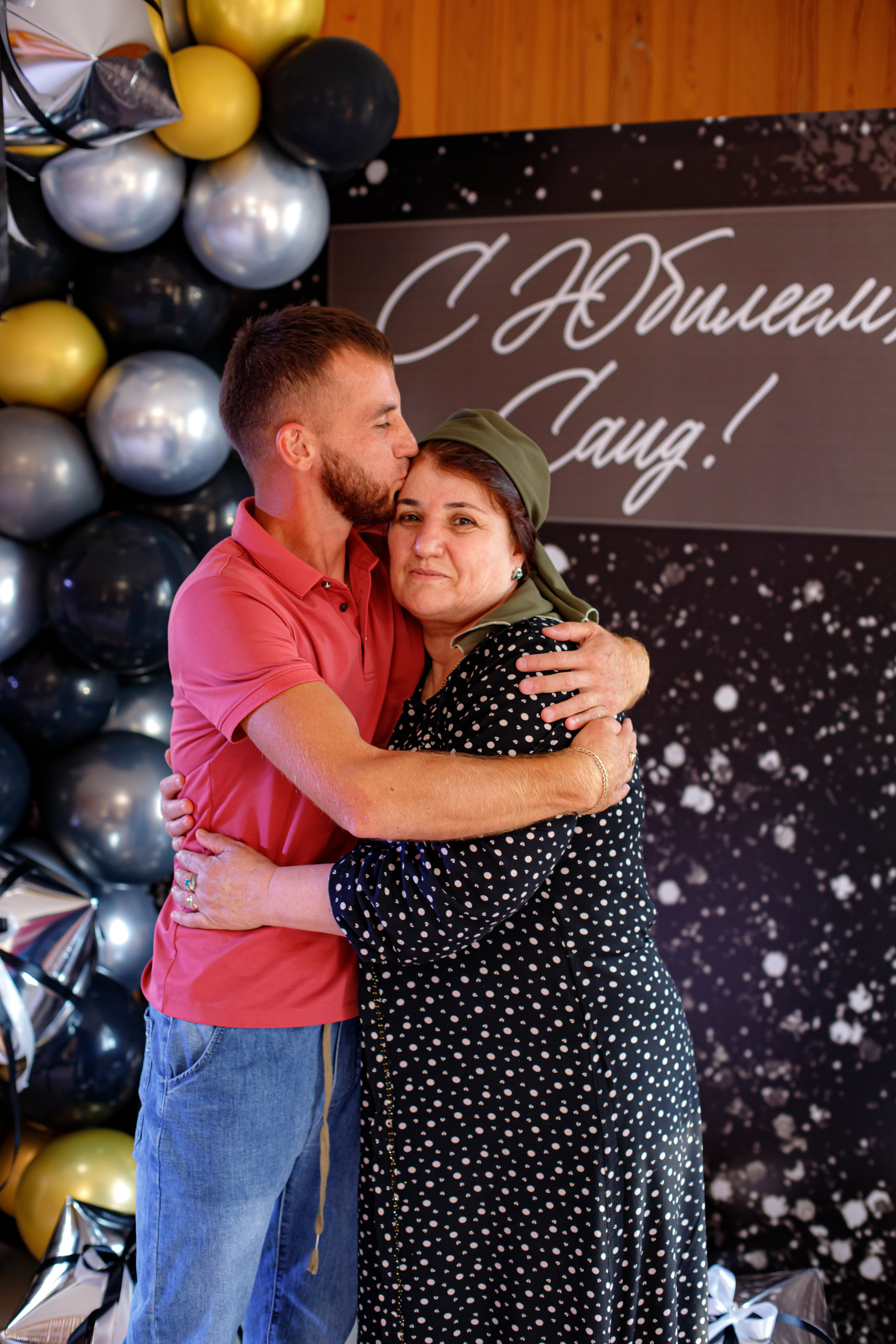 С ЮБИЛЕЕМ, САИД!. Photokarish