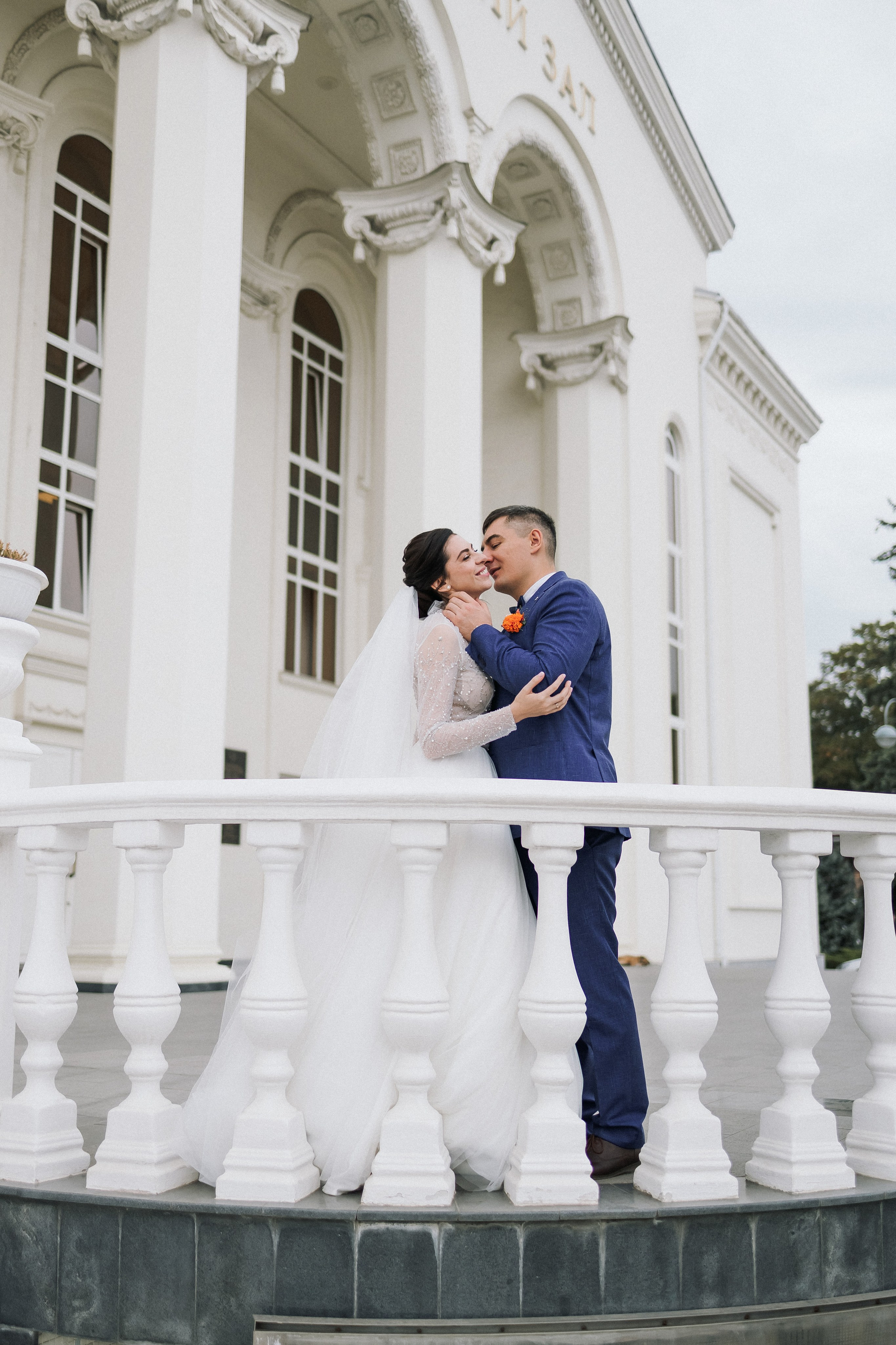 Алексей и Анастасия. Свадебная прогулка. Свадебная фотография. Арина Рубах