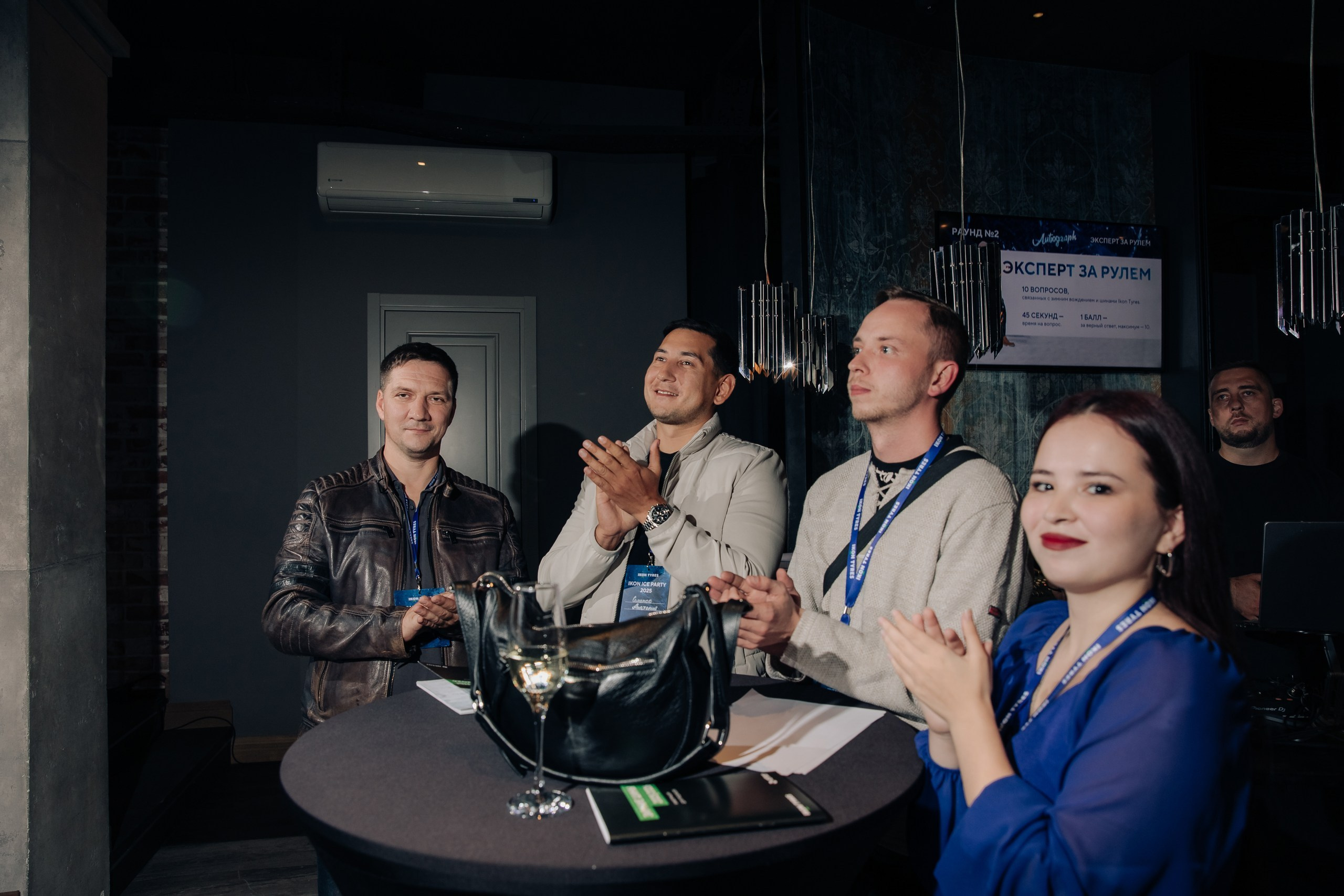 Презентация Ikon Tyres. Свадебный фотограф в Казани, РТ, РФ Миннуллин Динар