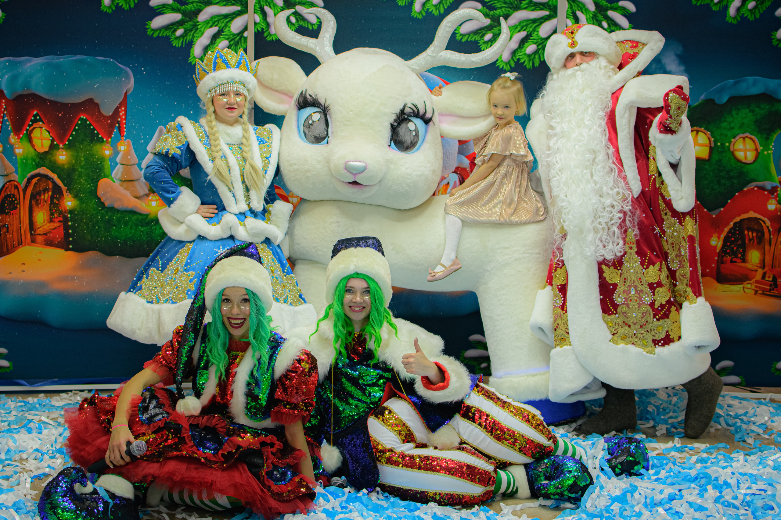 HAPPY NEW YEAR. Photokarish