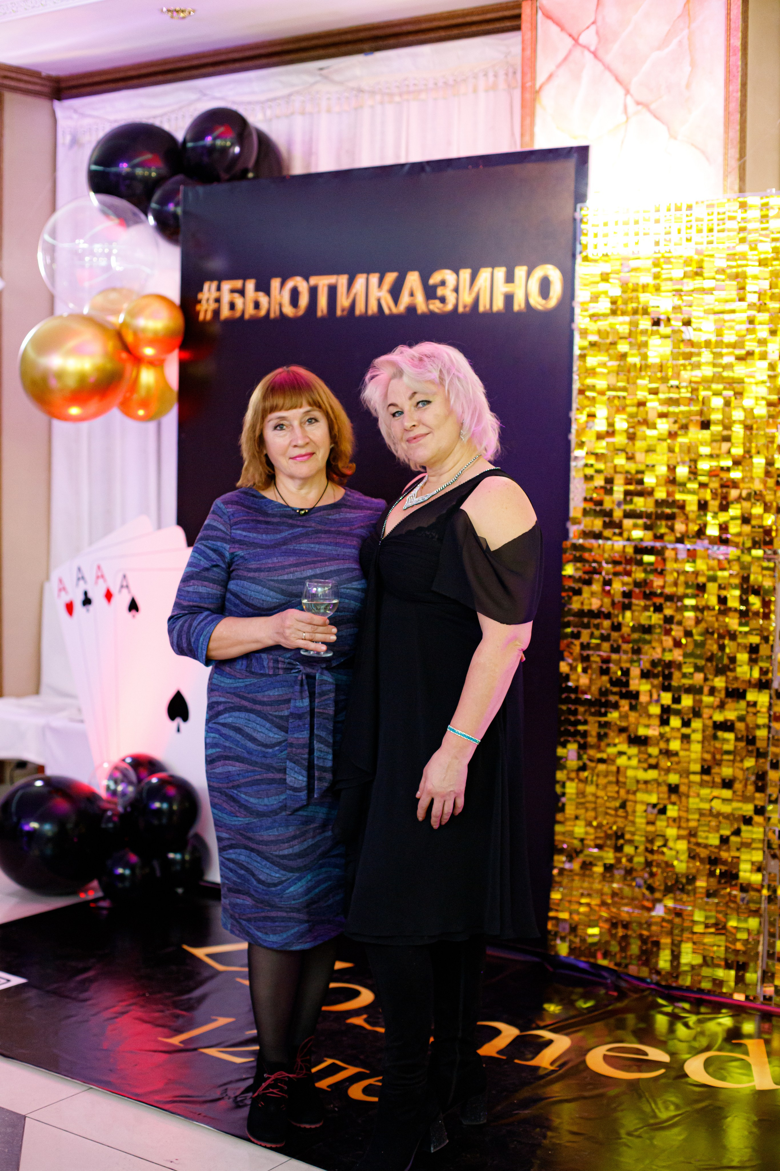 ELOSMED. Photokarish