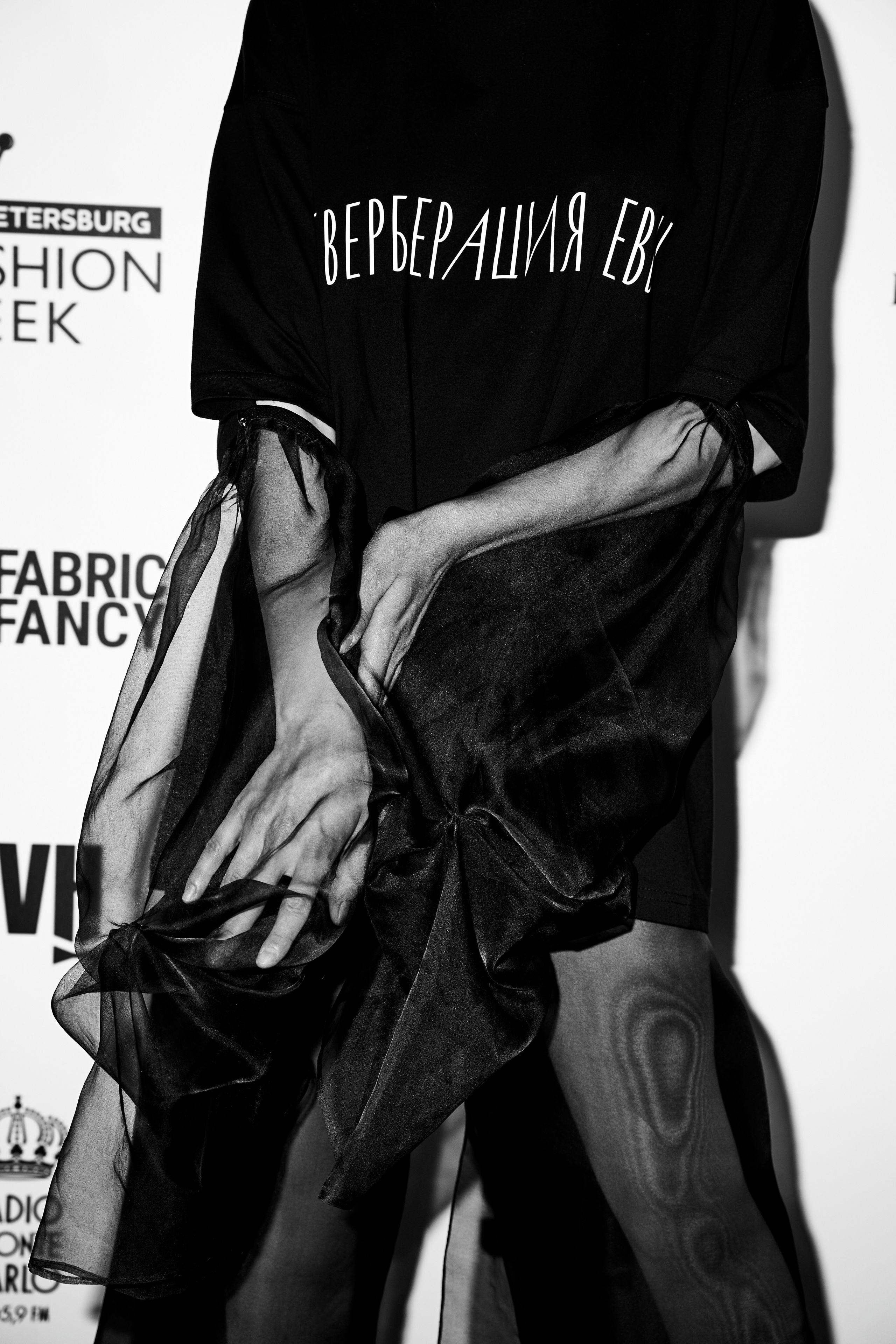 St. Petersburg Fashion Week. Главная