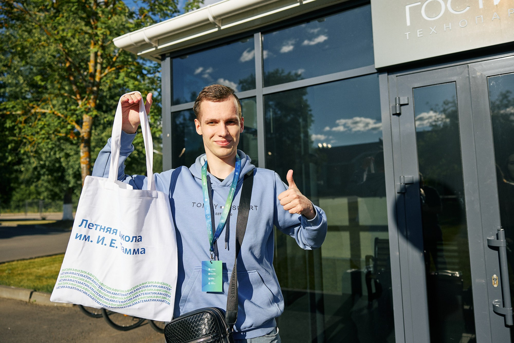 МГУ. Школа Тамма. Репортажный фотограф в Москве — Дмитрий Тарасов | Съёмка мероприятий, концертов, корпоративов