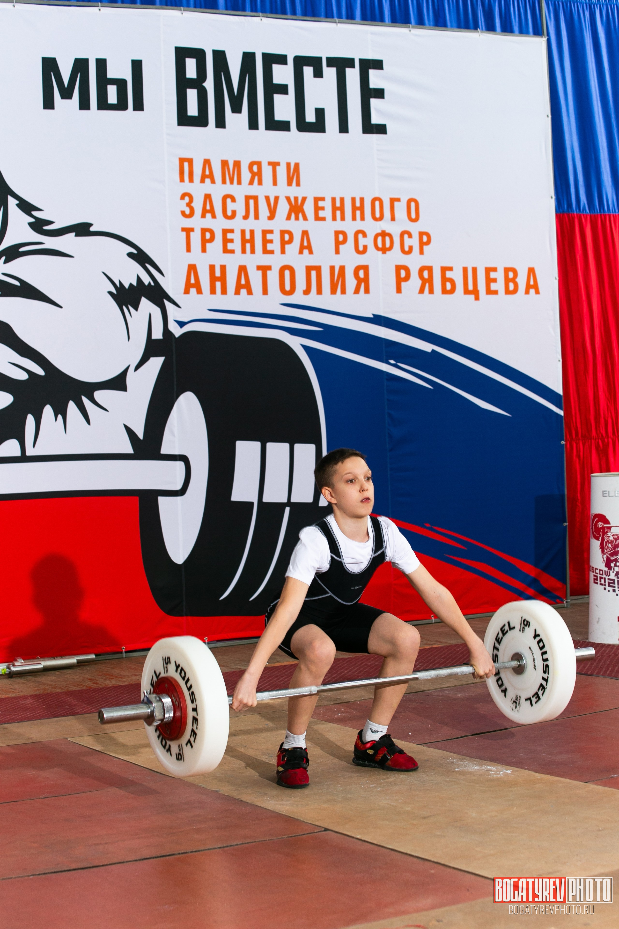 «Мы Вместе» Всероссийский турнир по тяжелой атлетике памяти ЗТР РСФСР Рябцева. Профессиональный фотограф в Мценске и Орловской области