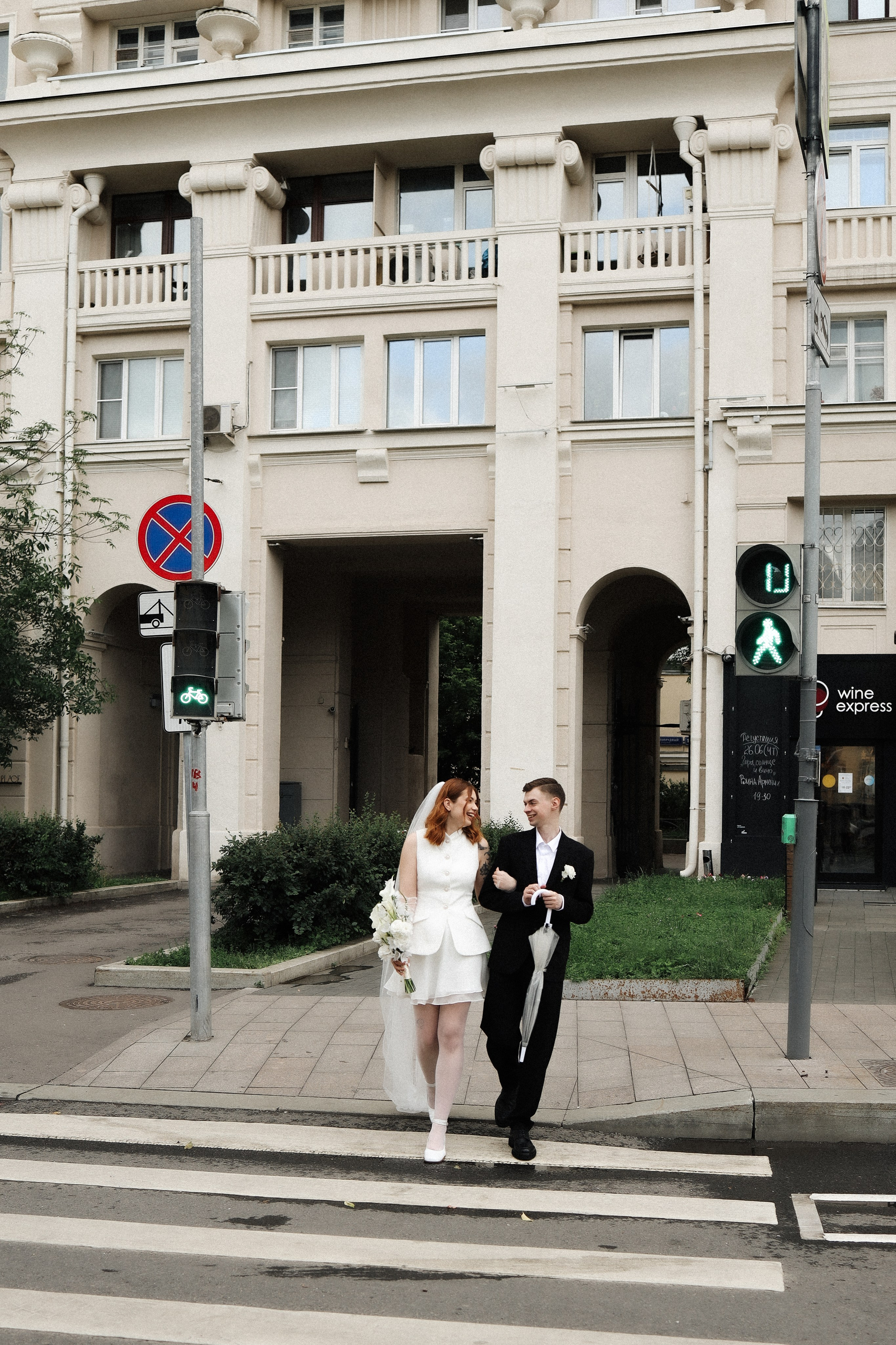 Д. + А. Грибоедовский ЗАГС и прогулка по Чистым прудам. Семейный и lovestory фотограф в Москве Светлана Коняхина