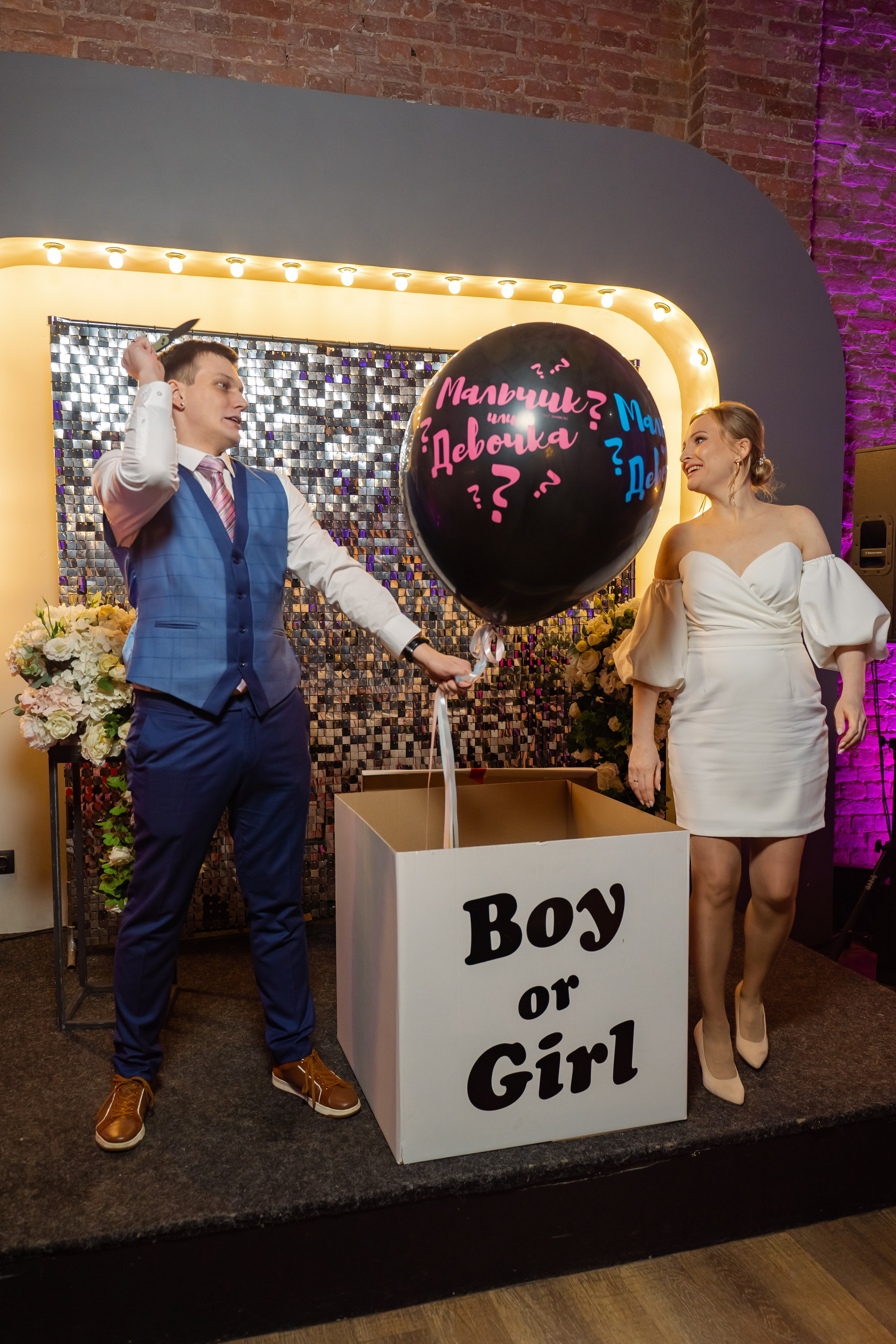 Свадьбы. Фотограф Александр Вишняков