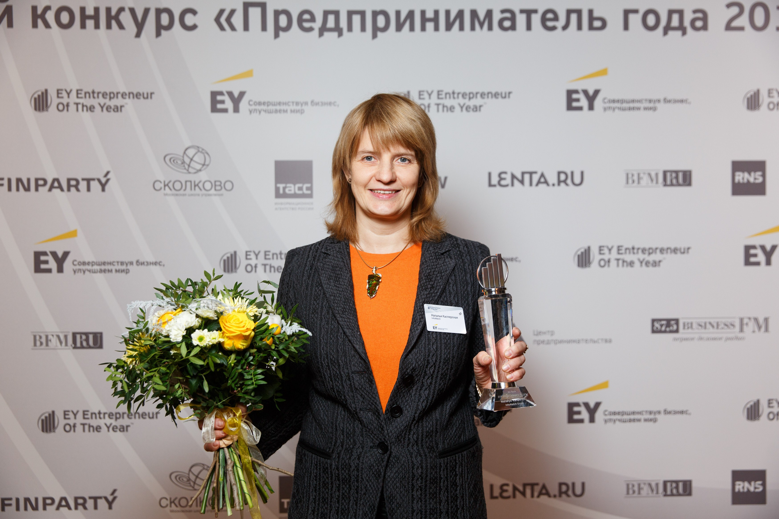 71. Фотограф Недорез Александр в Москве. Репортаж на ваших мероприятиях