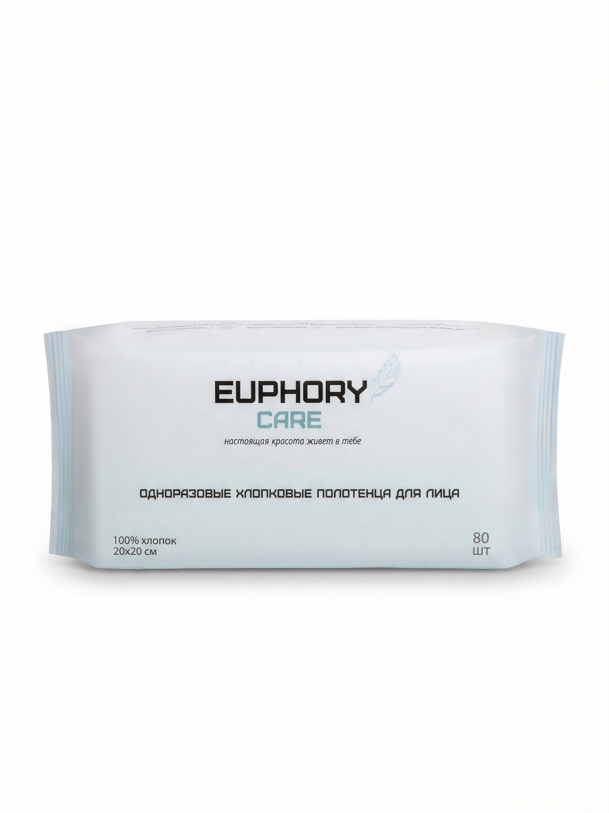 Ретушь фотографий – Дарья Мейкер | Профессиональная обработка фото для брендов, продакшенов, фотографов. Дарья Мейкер • Фотограф в Санкт-Петербурге