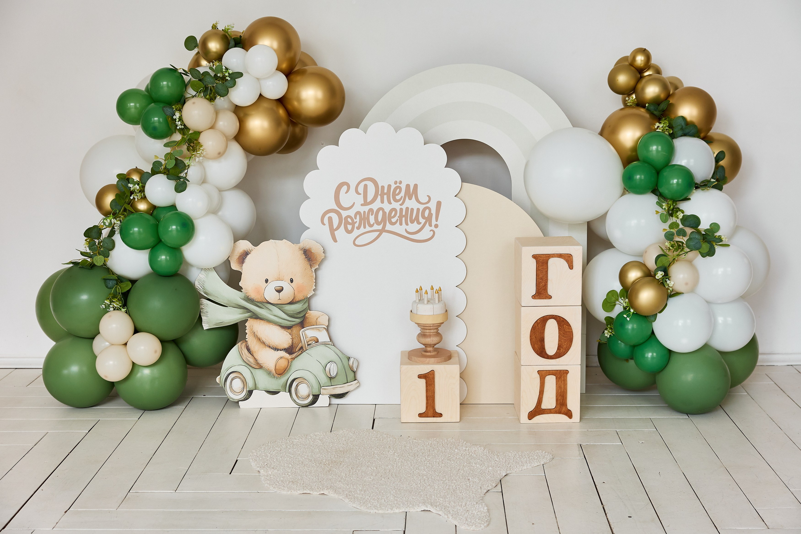 Фотостудия в Калуге Svetstudio