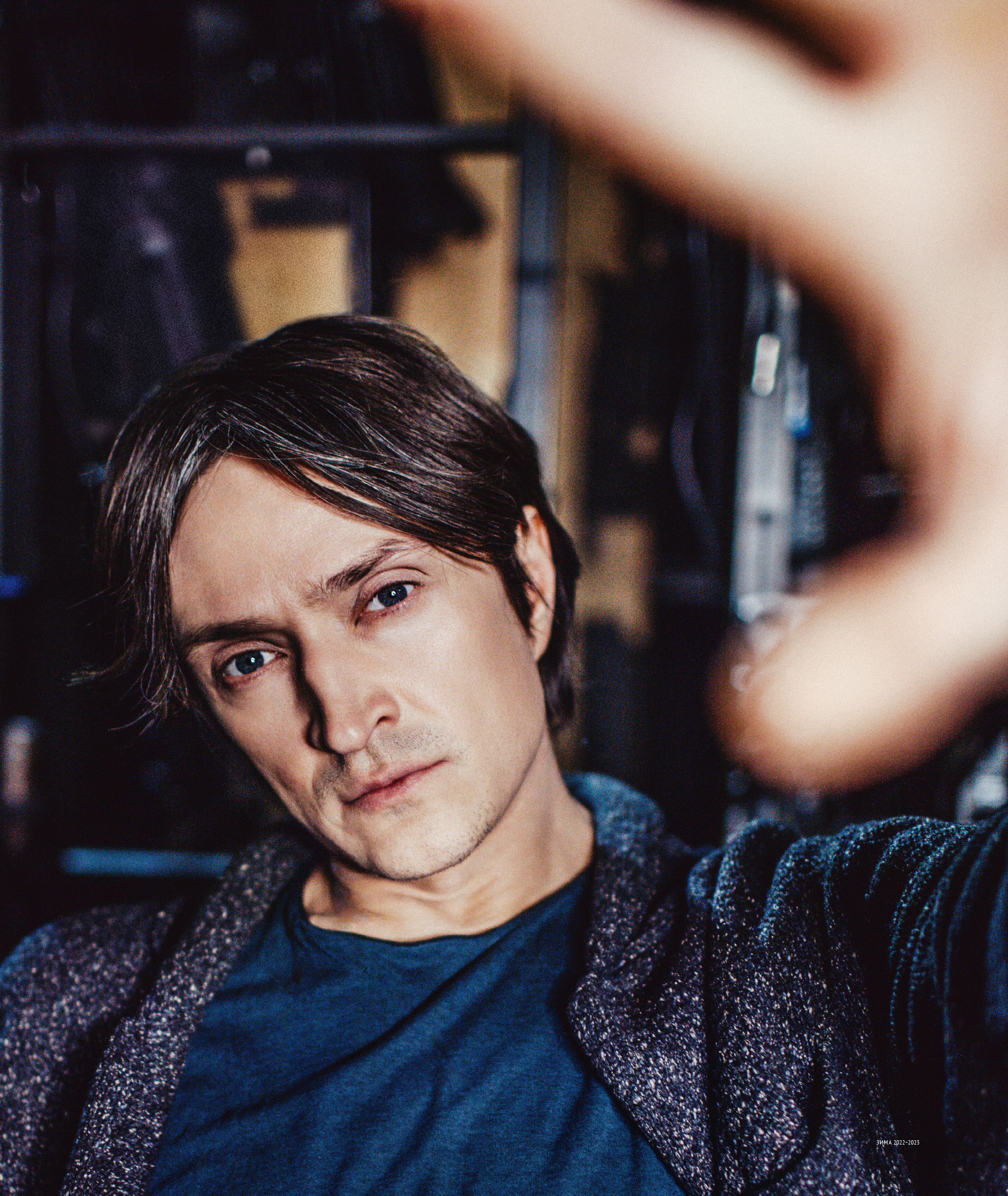 Юрий Чурсин. Мужской фотограф Евгения Безрук