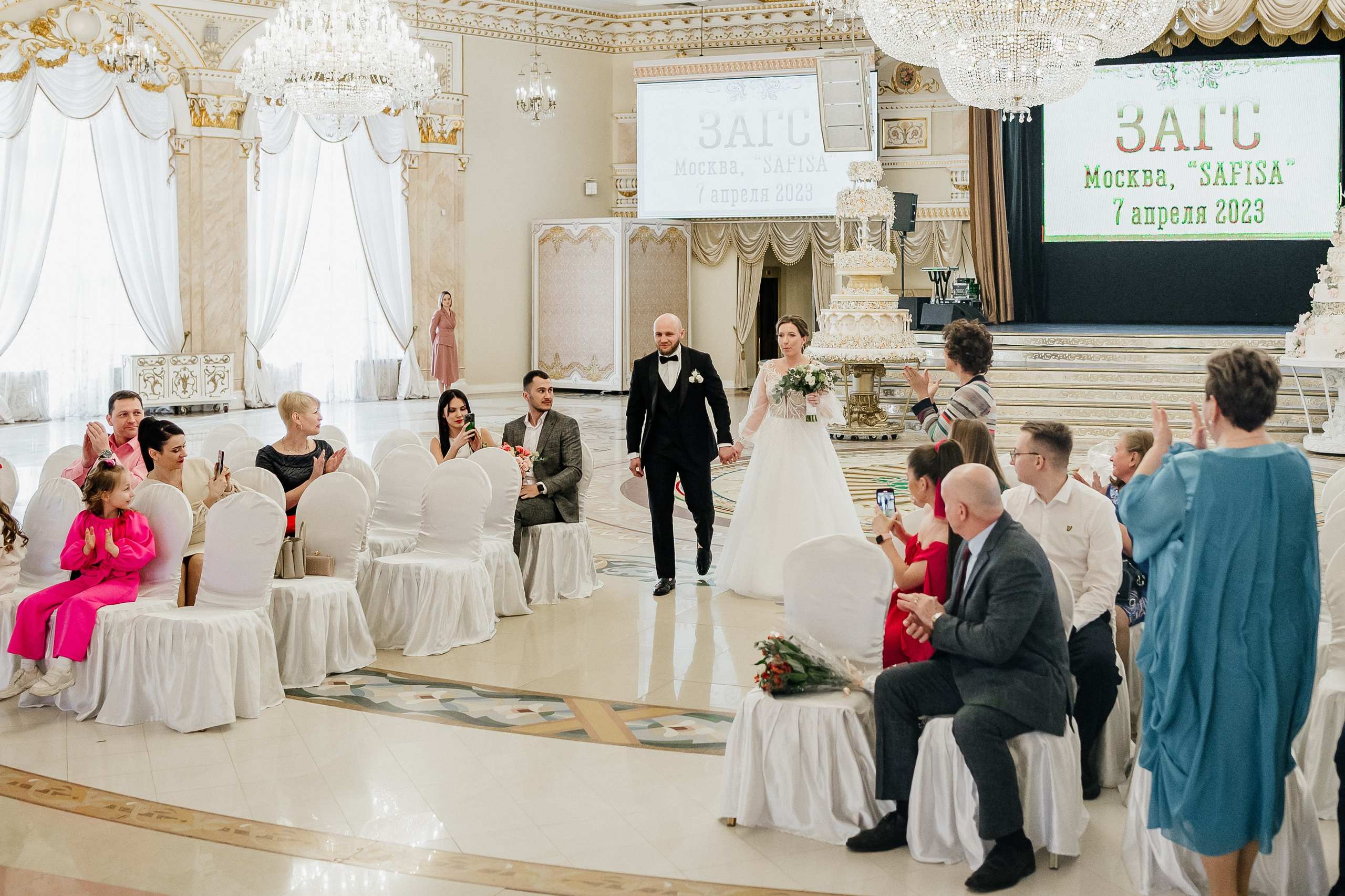 Новые адреса счастья 2025, регистрация брака в Москве. Свадебный фотограф Москва — Сергей и Татьяна