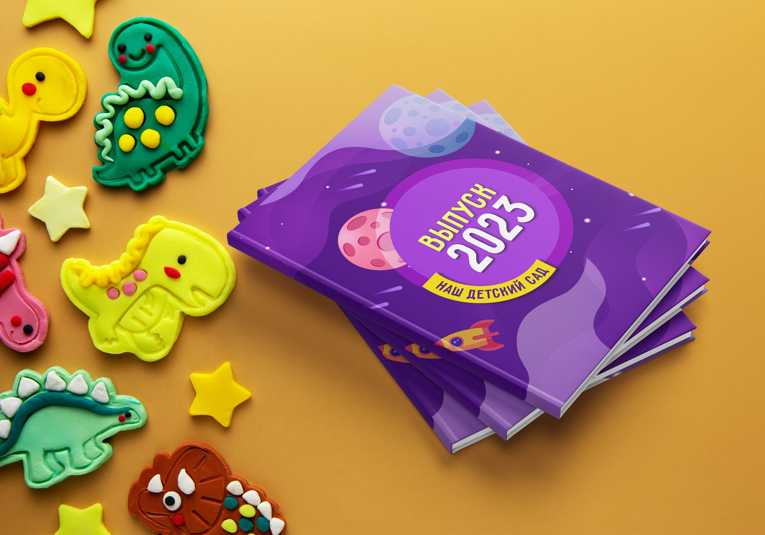 Космос. Николаева Виктория ваш фотограф в детский сад и школу