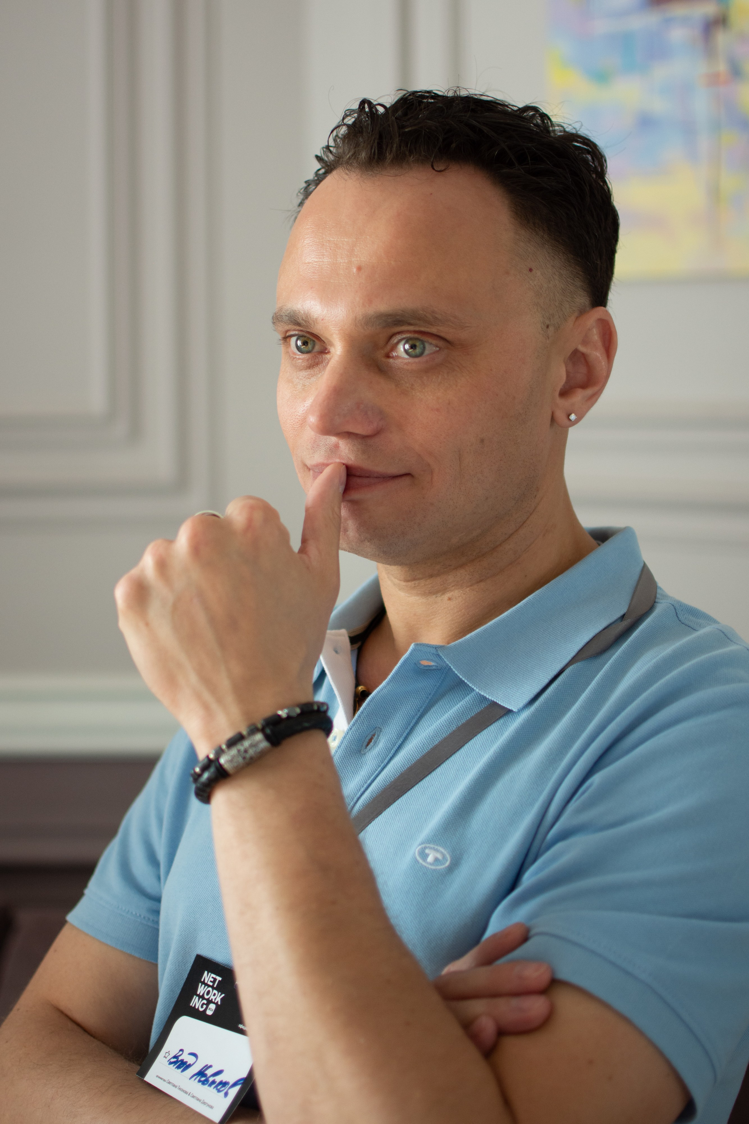 Net Work Ing Дозари. Evgeniy Roslov