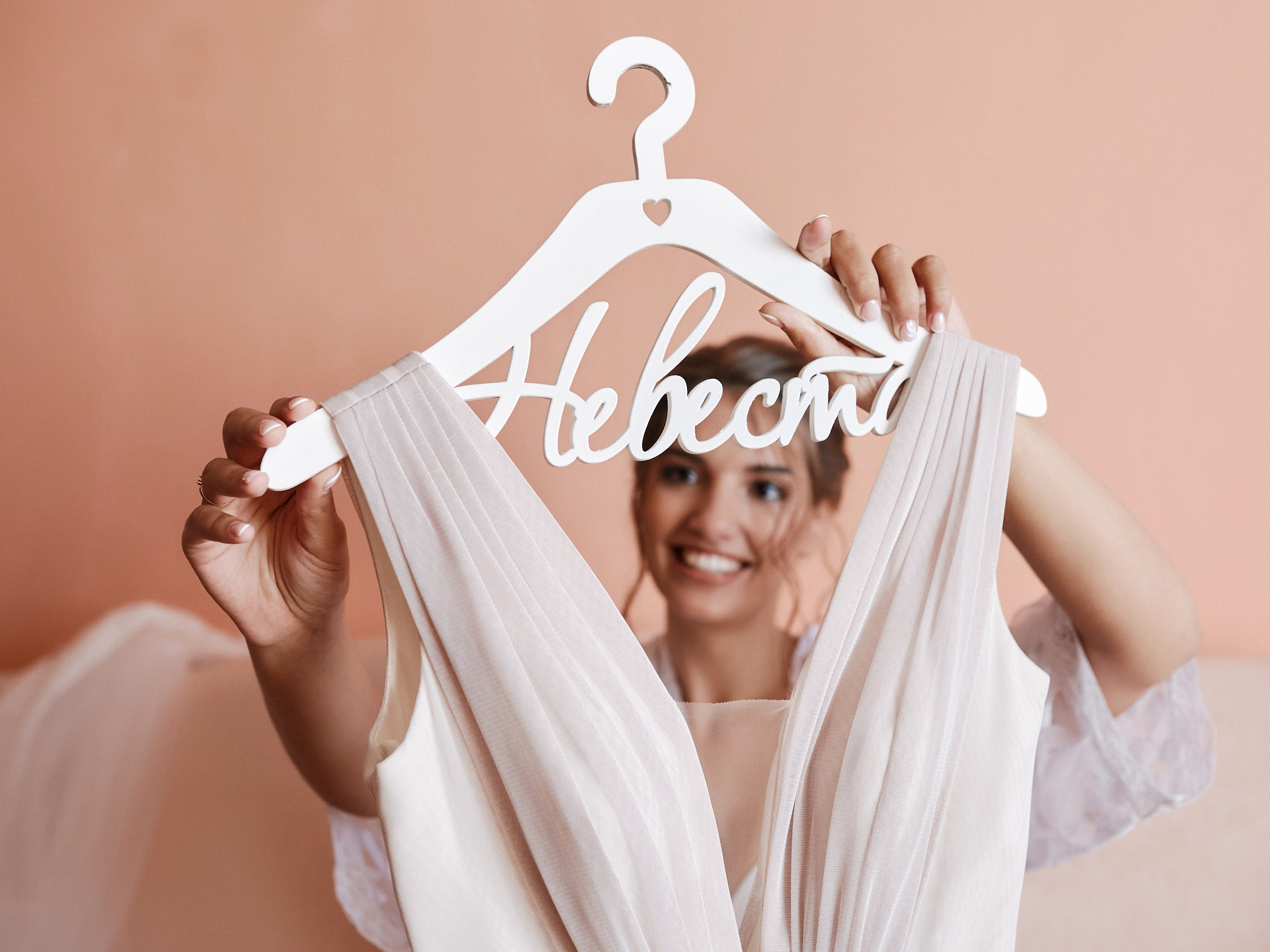 Павел & Анастасия. Фотограф Андрей Кононенко