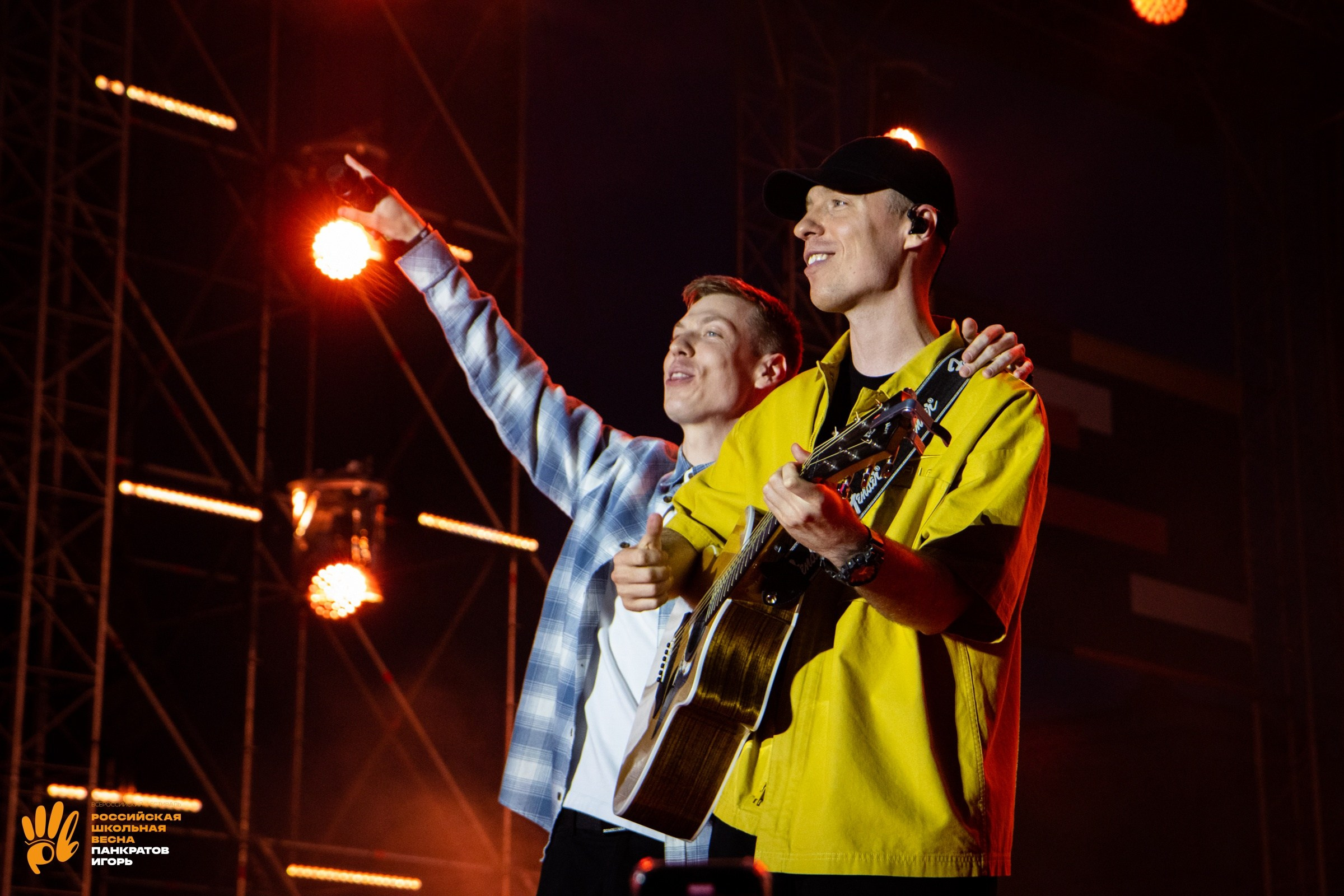 Концерт группы Dabro | 03.06.23. Игорь Панкратов | Фотограф Ставрополь