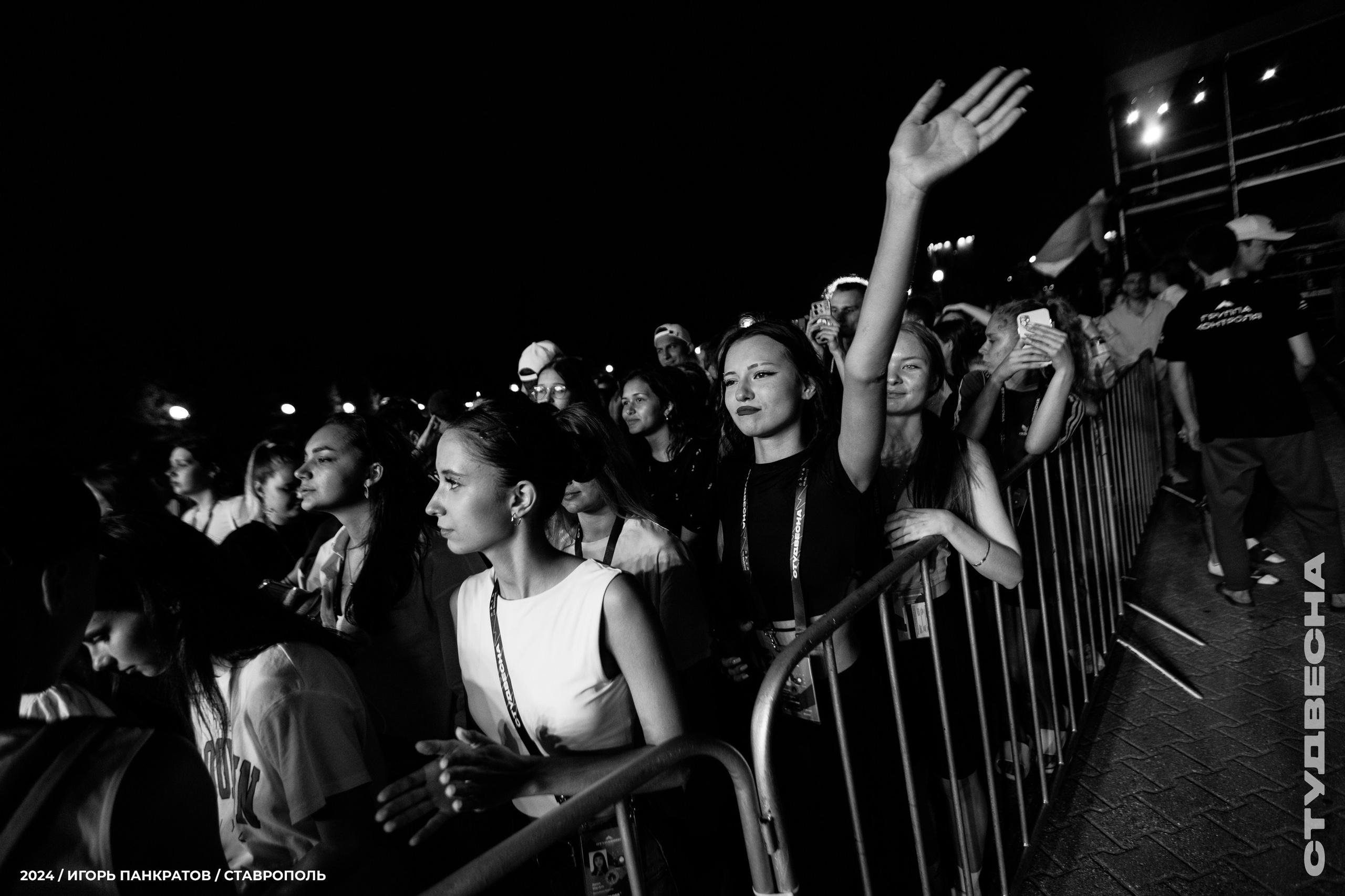Концерт Миши Марвина | 15.06.24. Игорь Панкратов | Фотограф Ставрополь