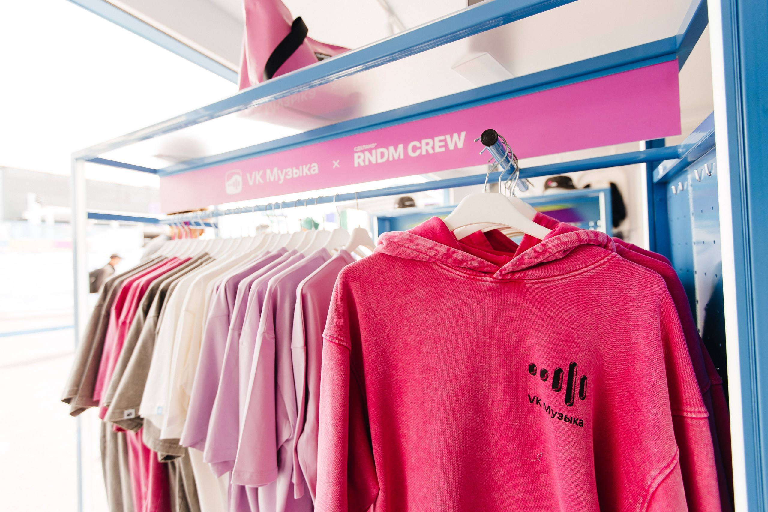 VK FEST |VK STORE | МОСКВА, 2025. Five Media — репортажный фотограф Москва | Мск