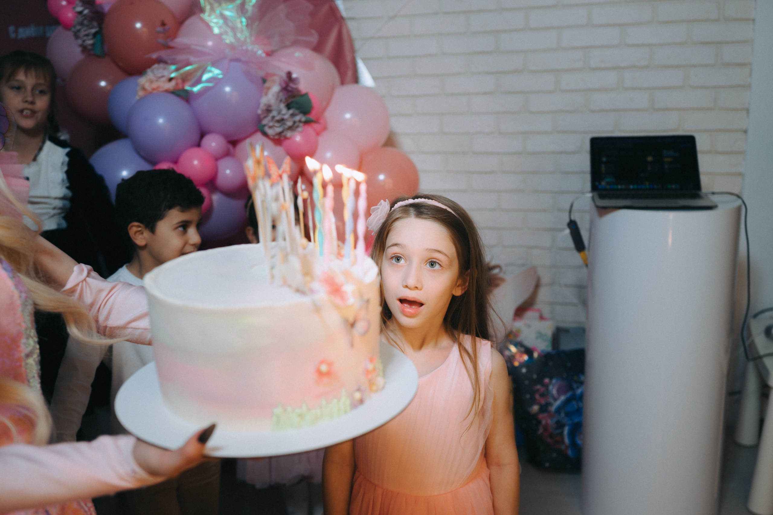 День рождения. Komonev