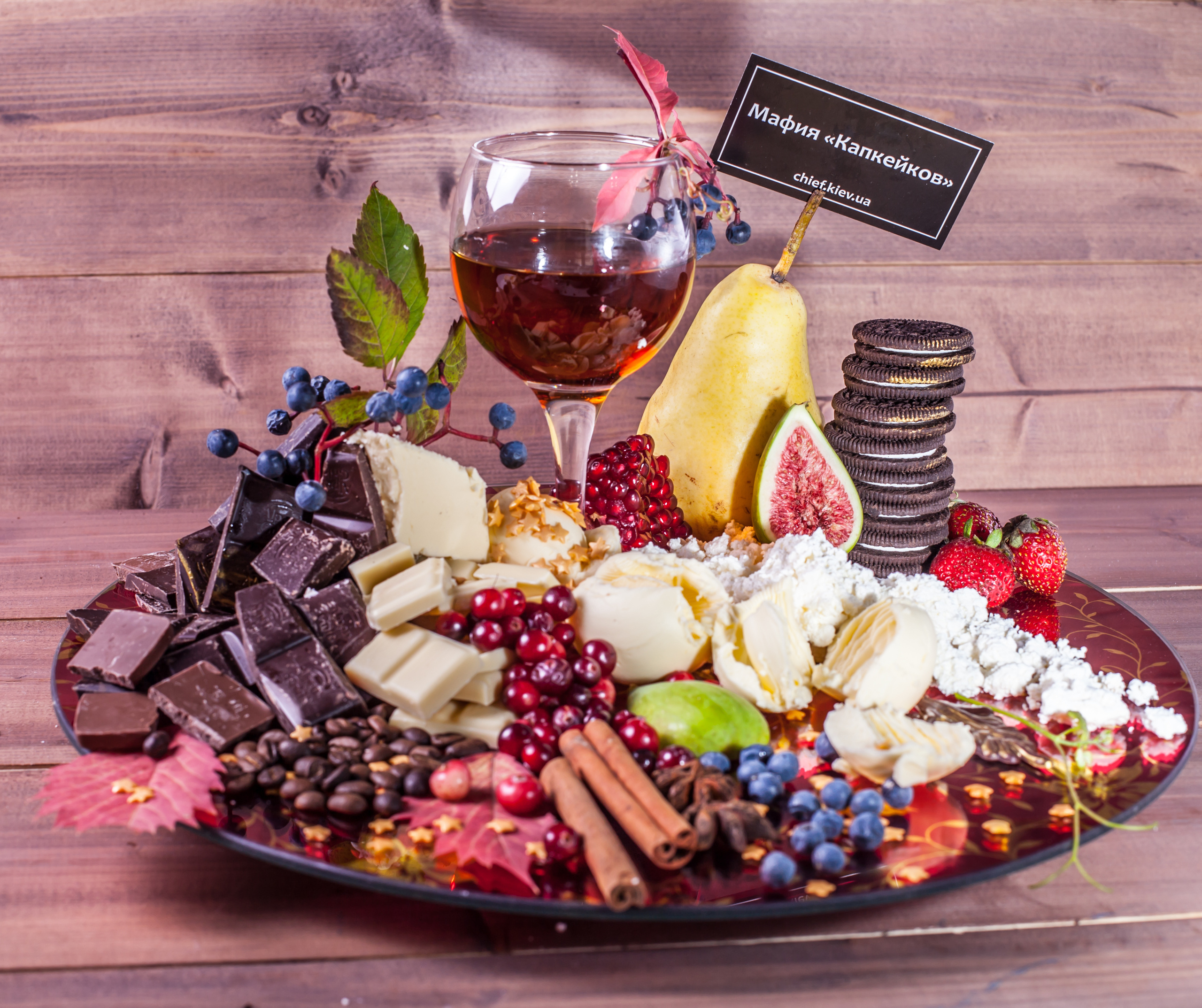 Фуд стилистика. Свадебный и семейный фотограф в Крыму Юлия Мищенко