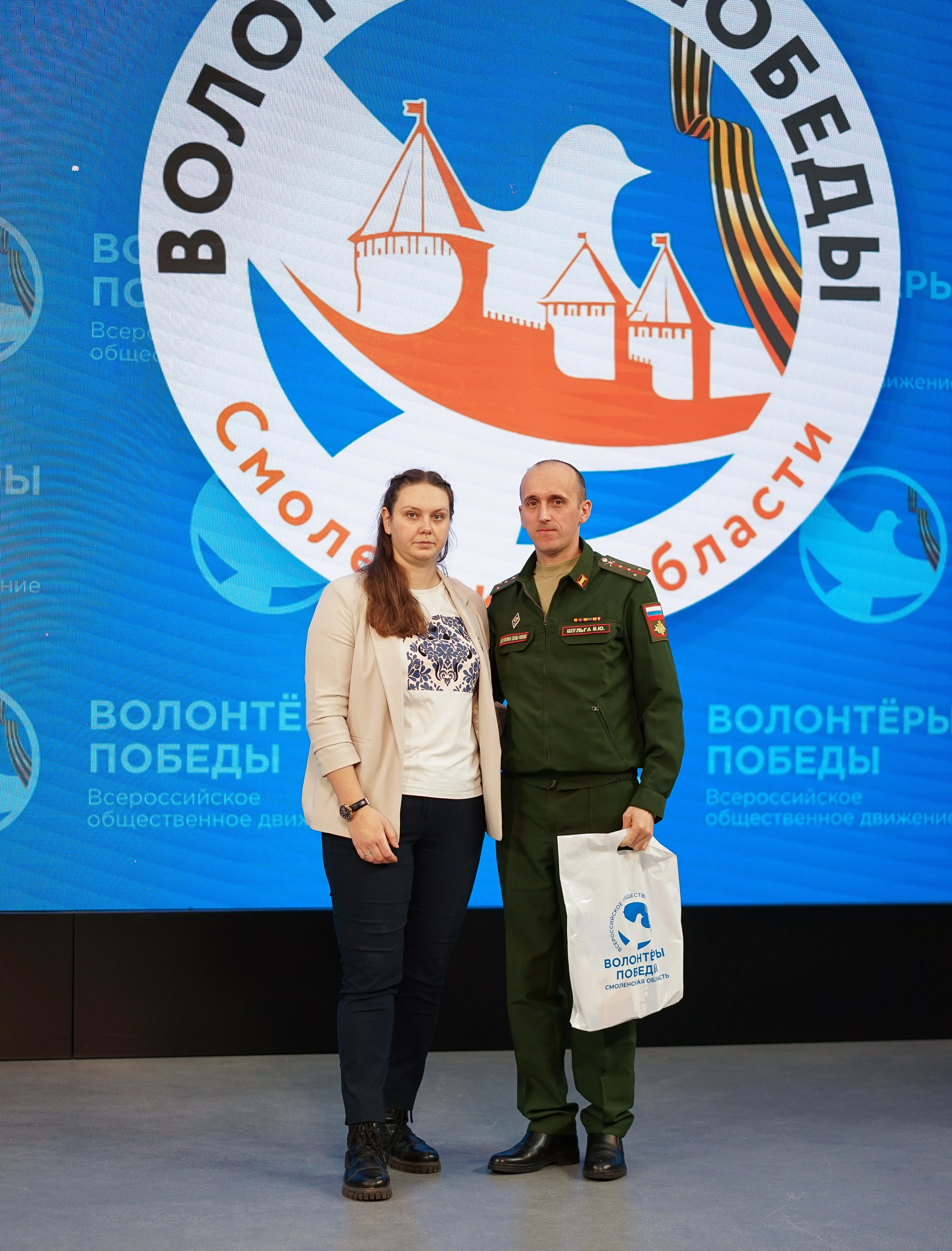 Волонтёры Победы | Итоги 2025 года. Фотограф и видеограф Смоленск | Студия Цезарь