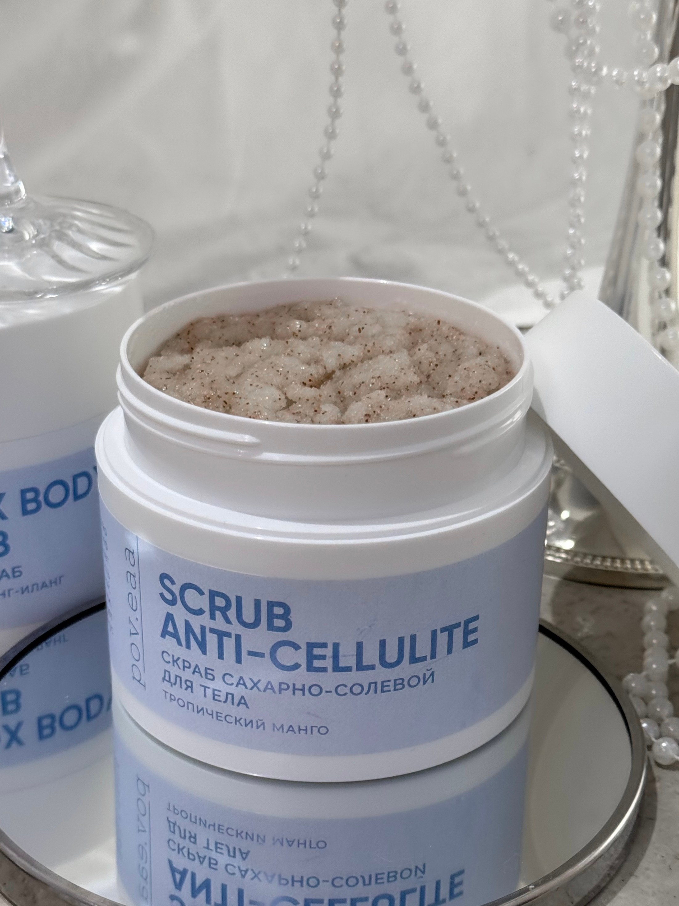 Предметная съёмка. Екатерина Таирова. Контент-фотограф из Санкт-Петербурга