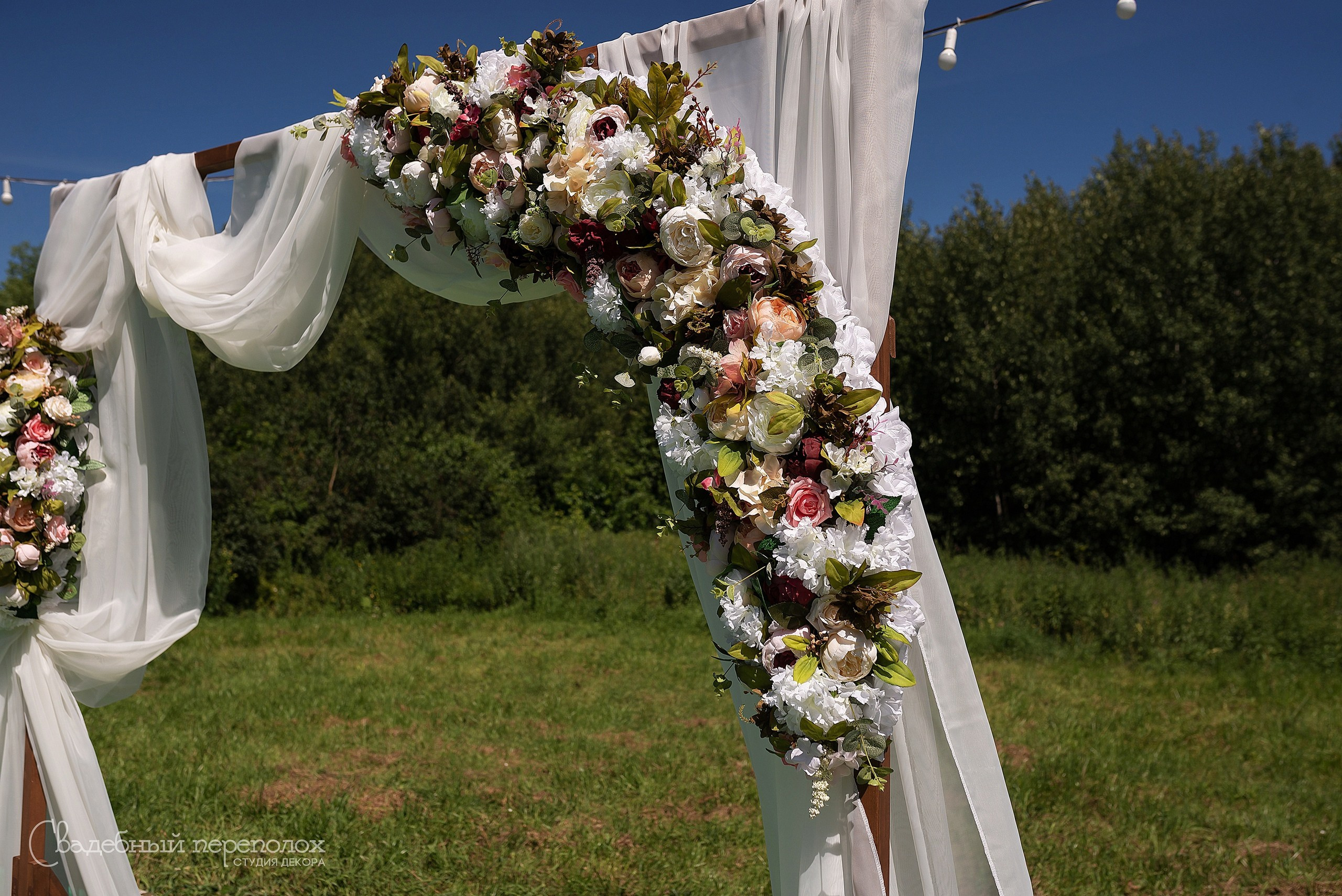 Сергей & Виктория. Студия декора Седьмое небо