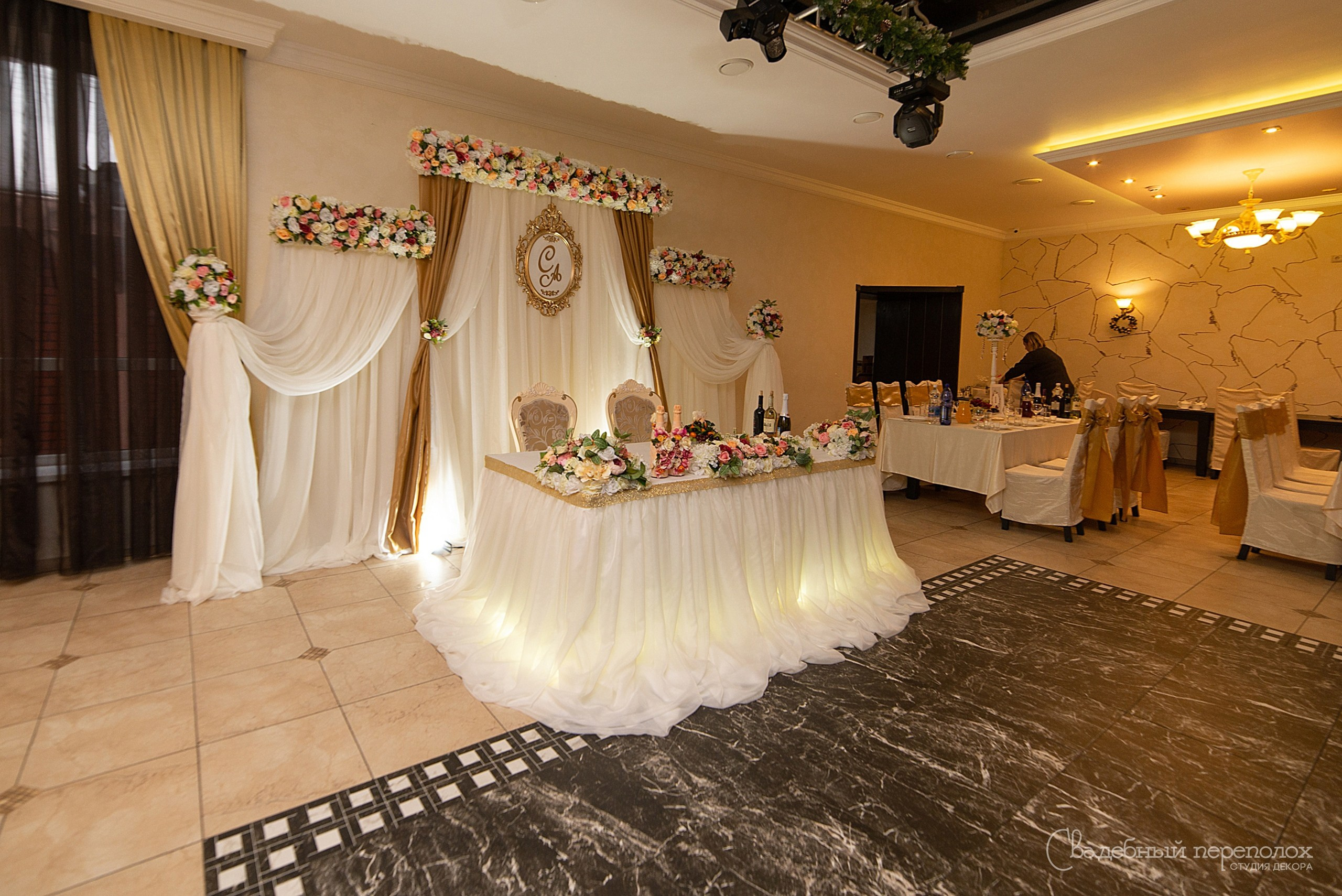 Сергей & Азада. Студия декора Седьмое небо