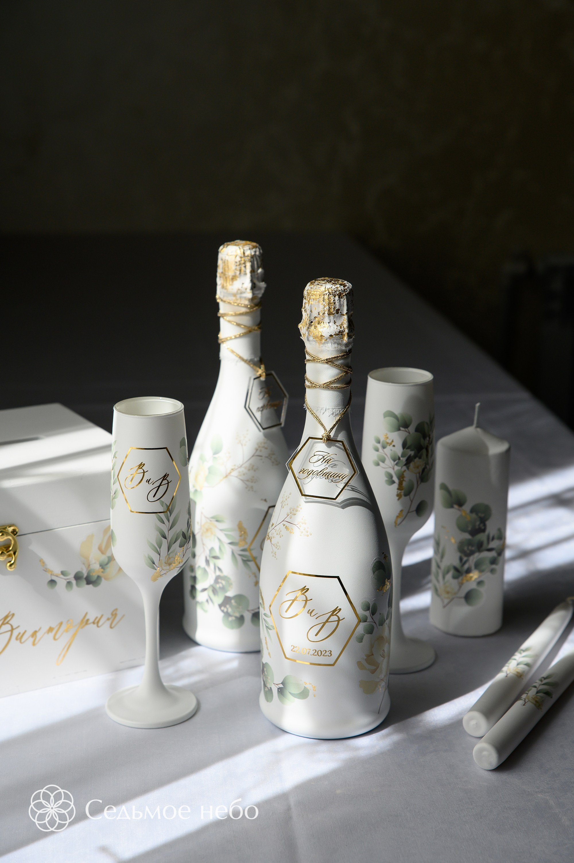 Вадим & Виктория. Студия декора Седьмое небо