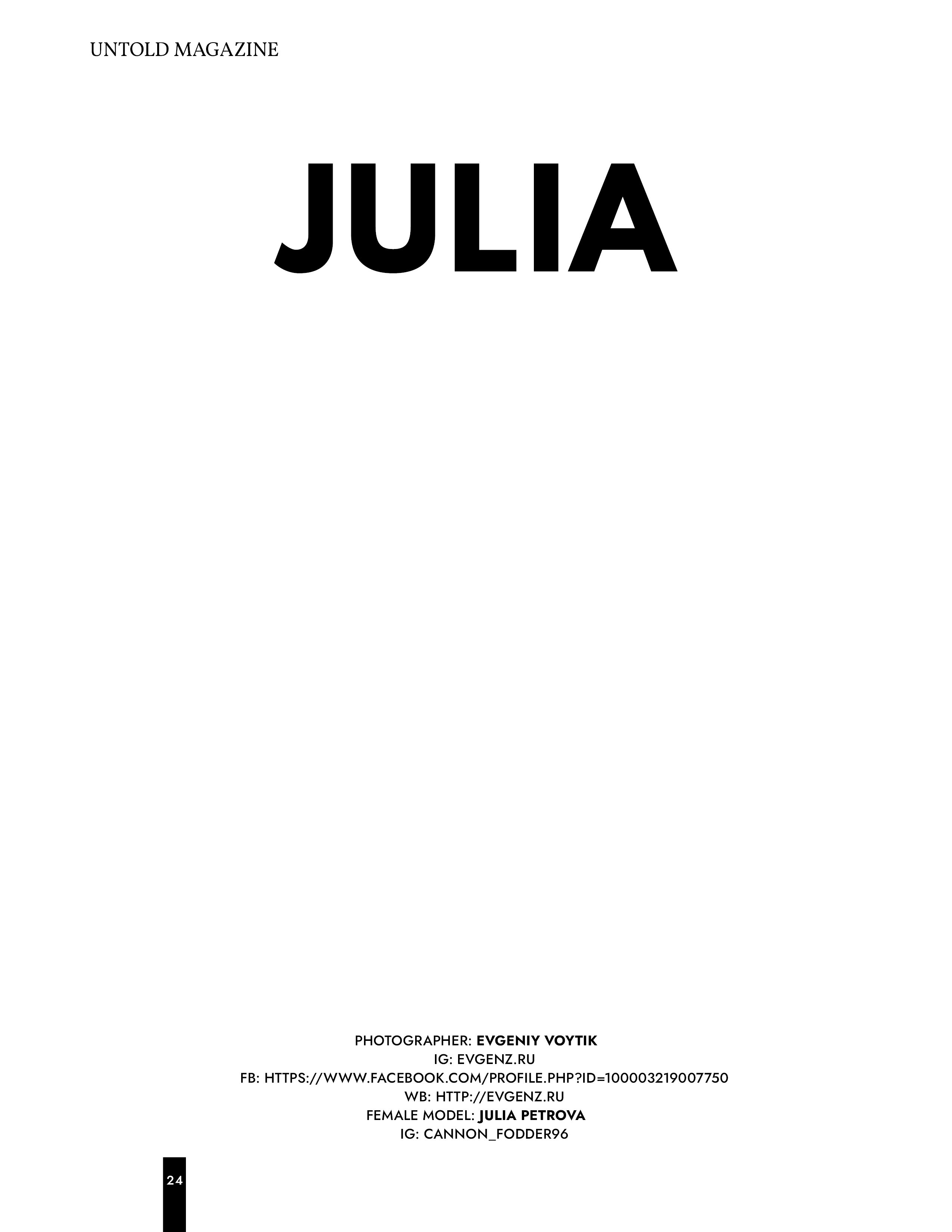 Untold magazine September 2024. Евгений Войтик — фотограф в Хабаровске