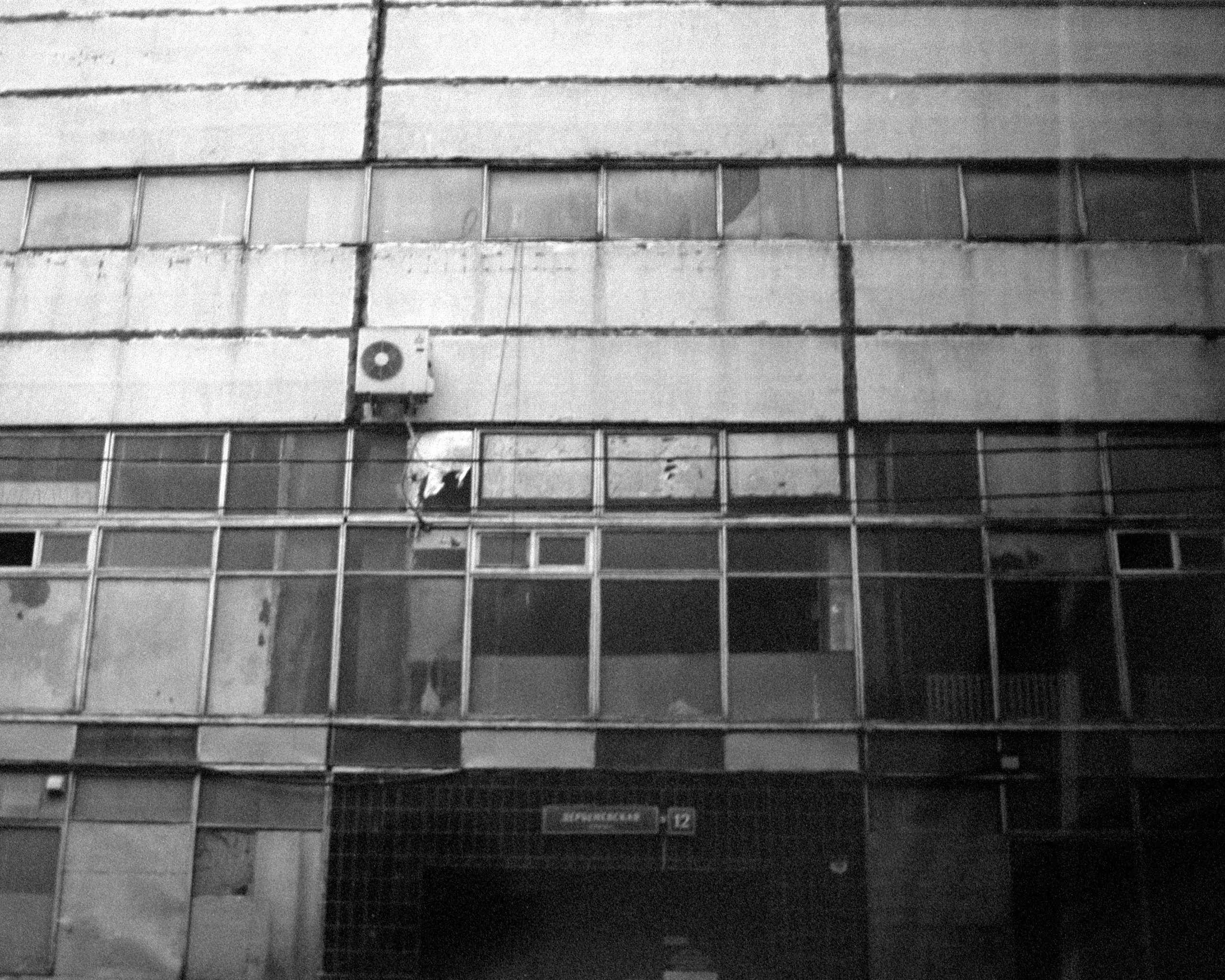 Москва. Больше не греет