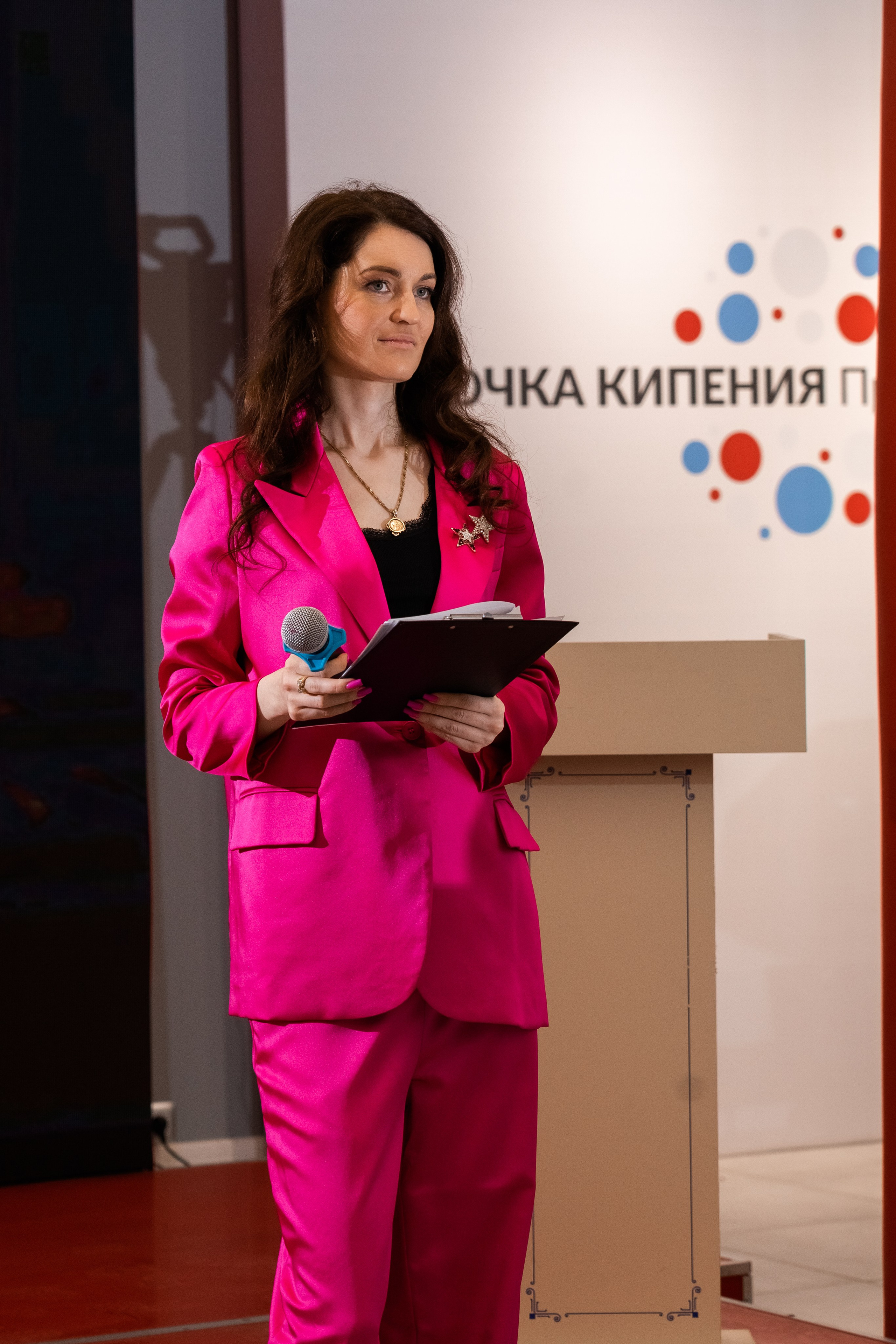 «Точка кипения». Главная