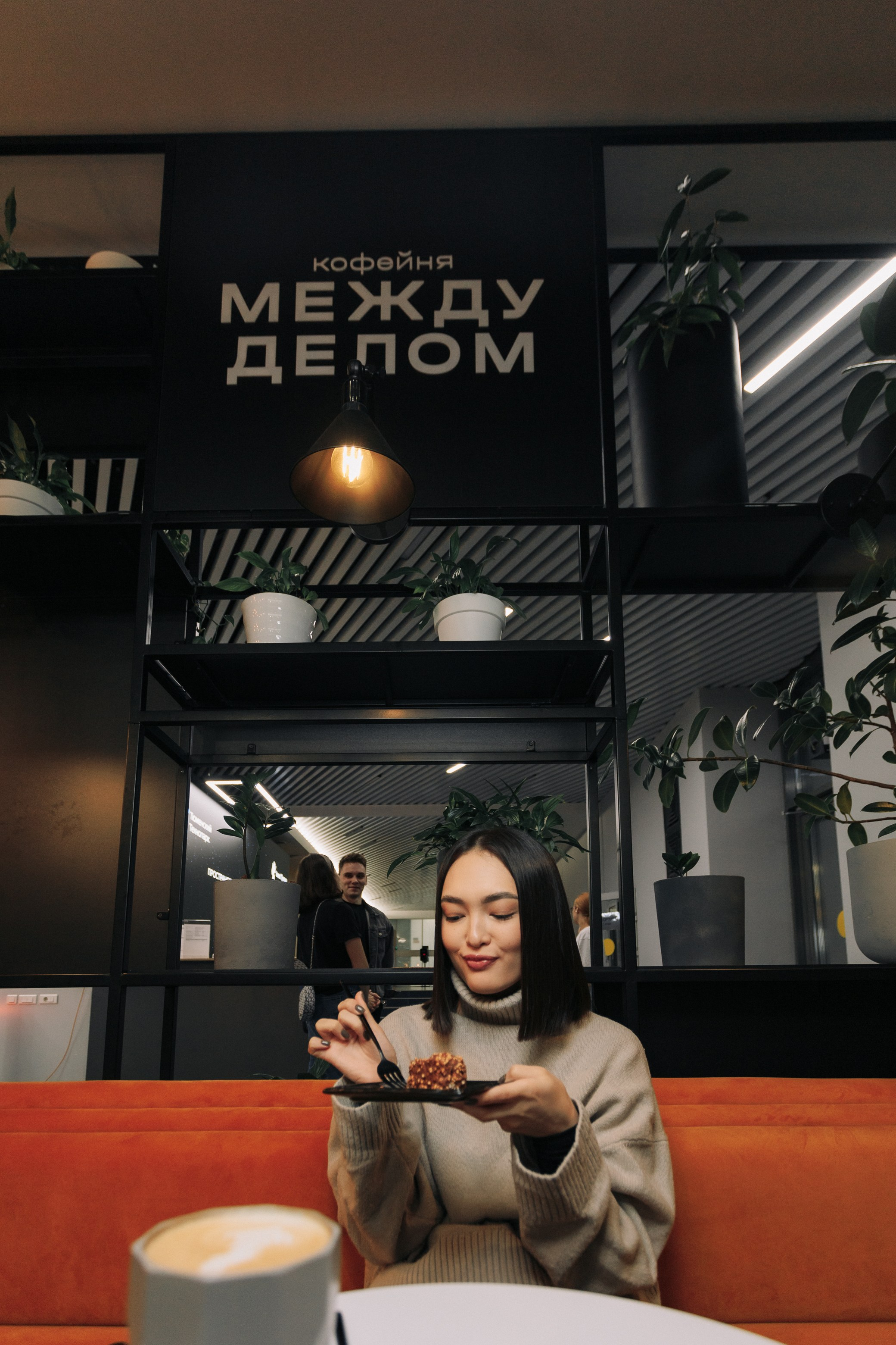 Business. Фотограф в Тюмени