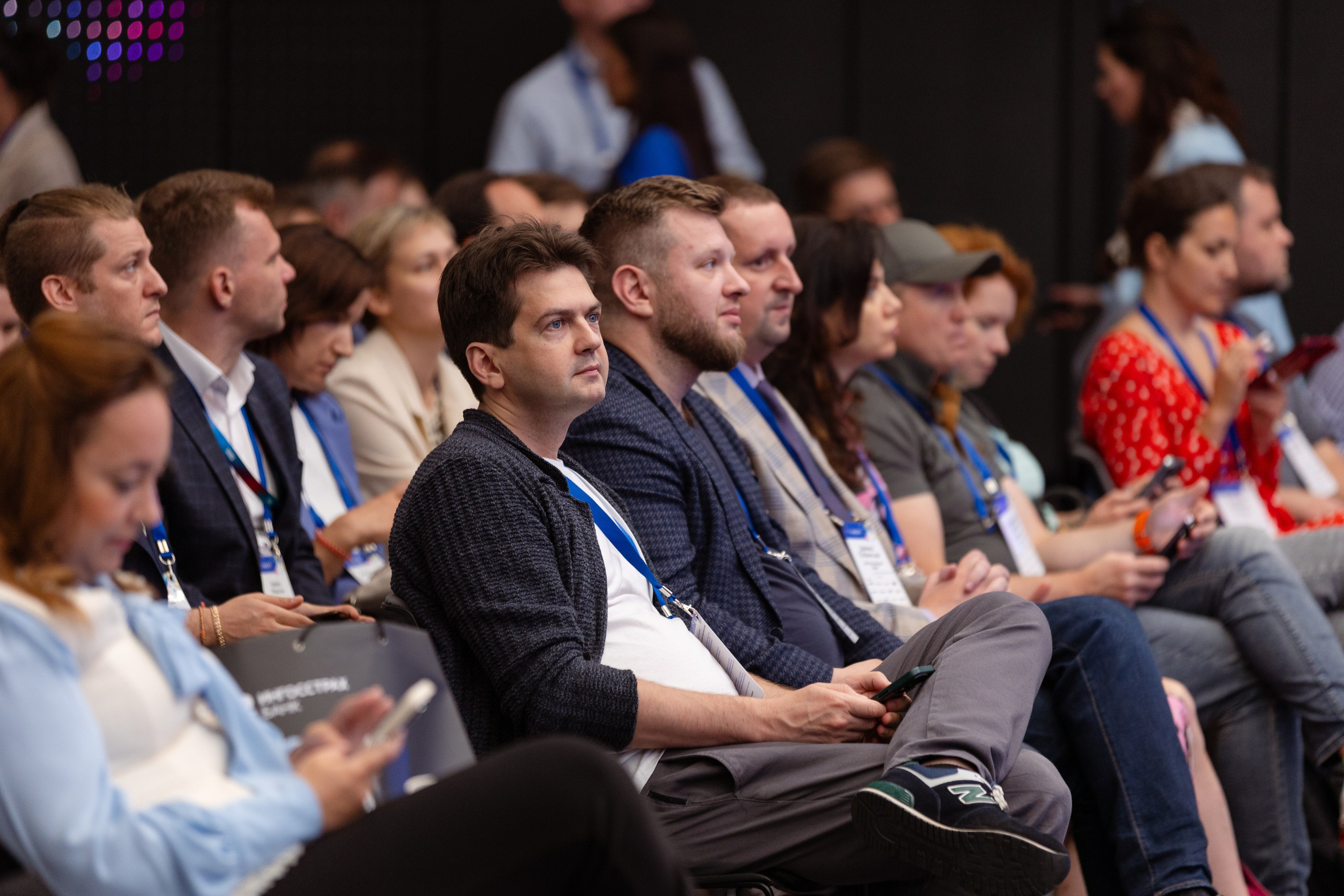 Конференция. Фотограф в Москве и московской области Елена Волкова