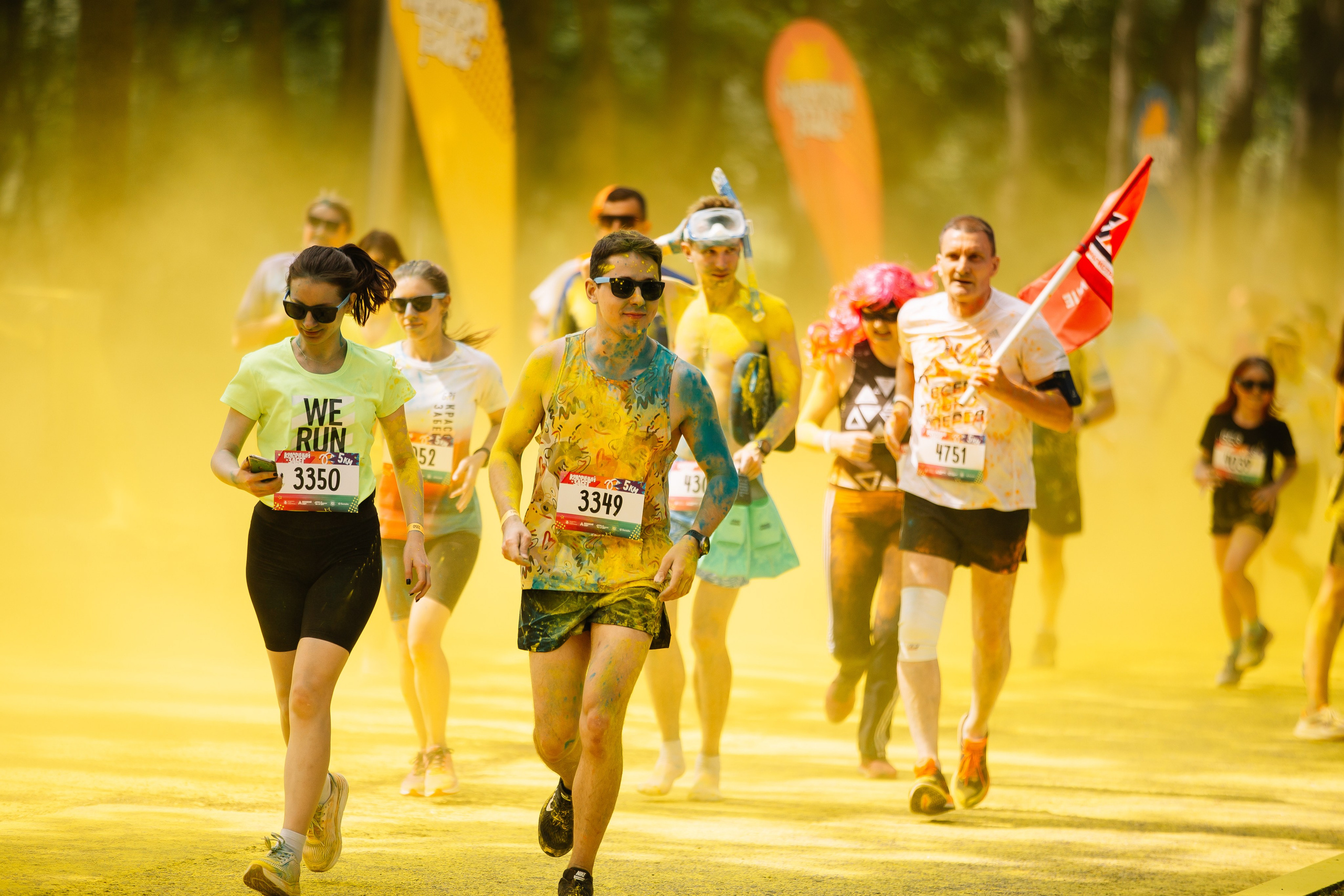 Красочный забег. Свадебный Семейный Репортажный фотограф в Москве