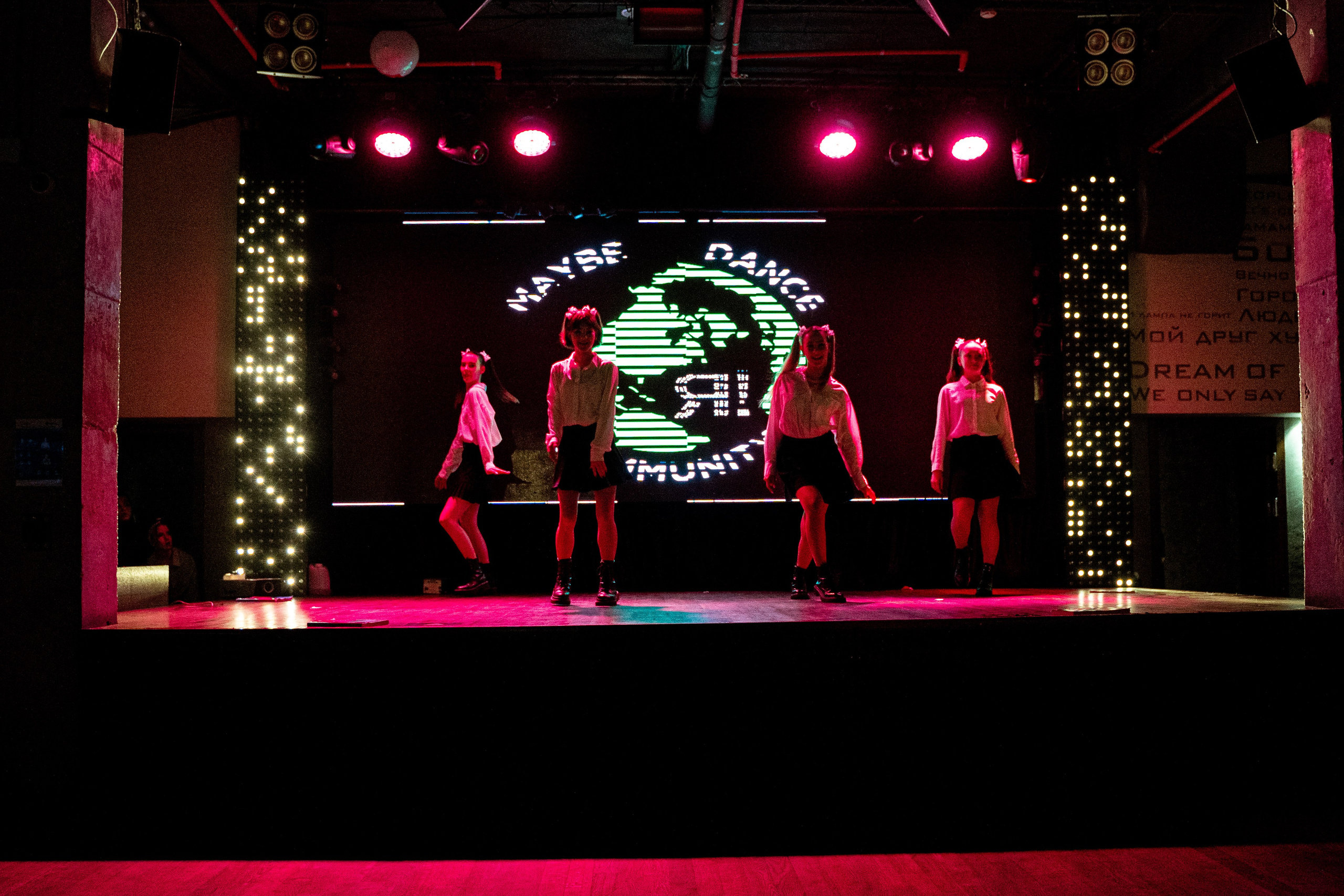 Танцевальная школа MDC. Свадебный и репортажный фотограф в Уфе| Осетрова Ольга