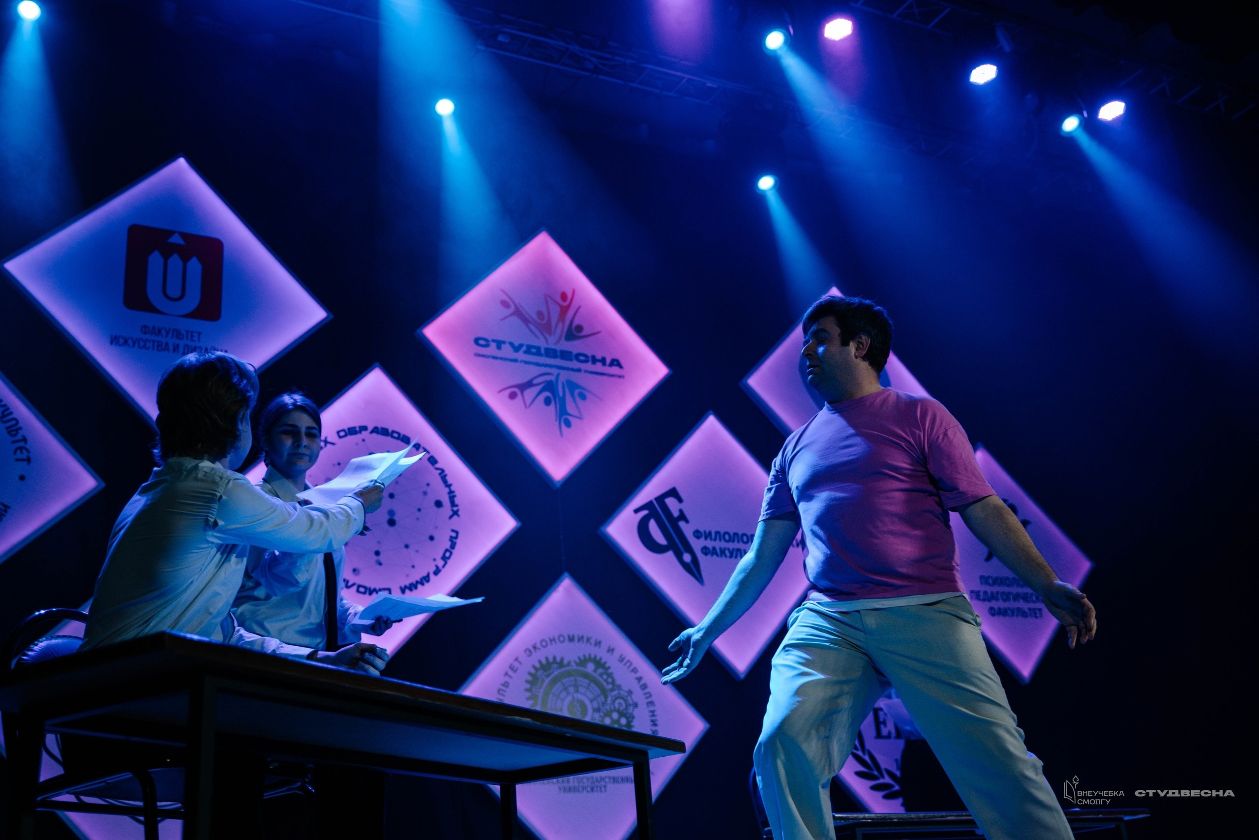 СмолГУ — Студвесна — 50/50. KiPPER Gallery — Фотограф