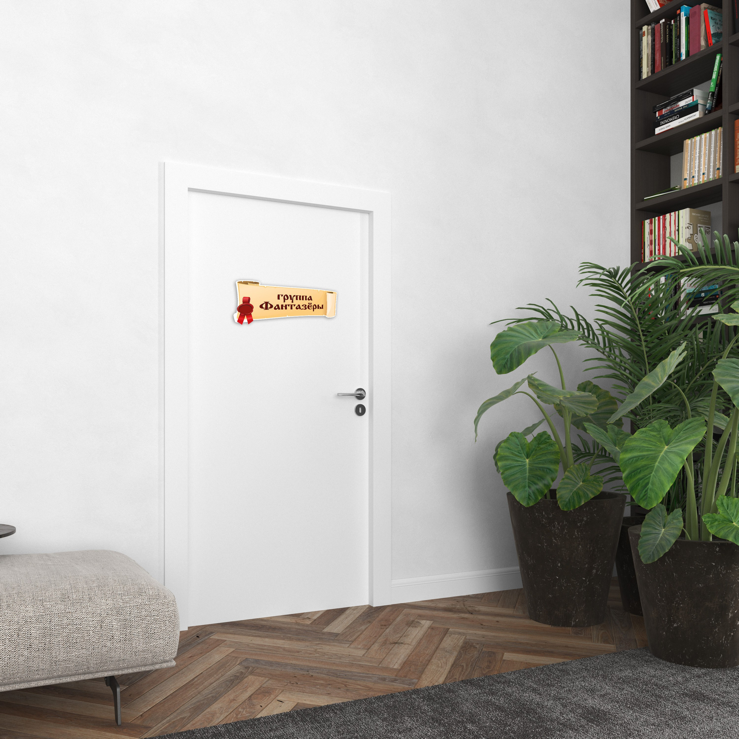 Контакты. ГлавСтенд