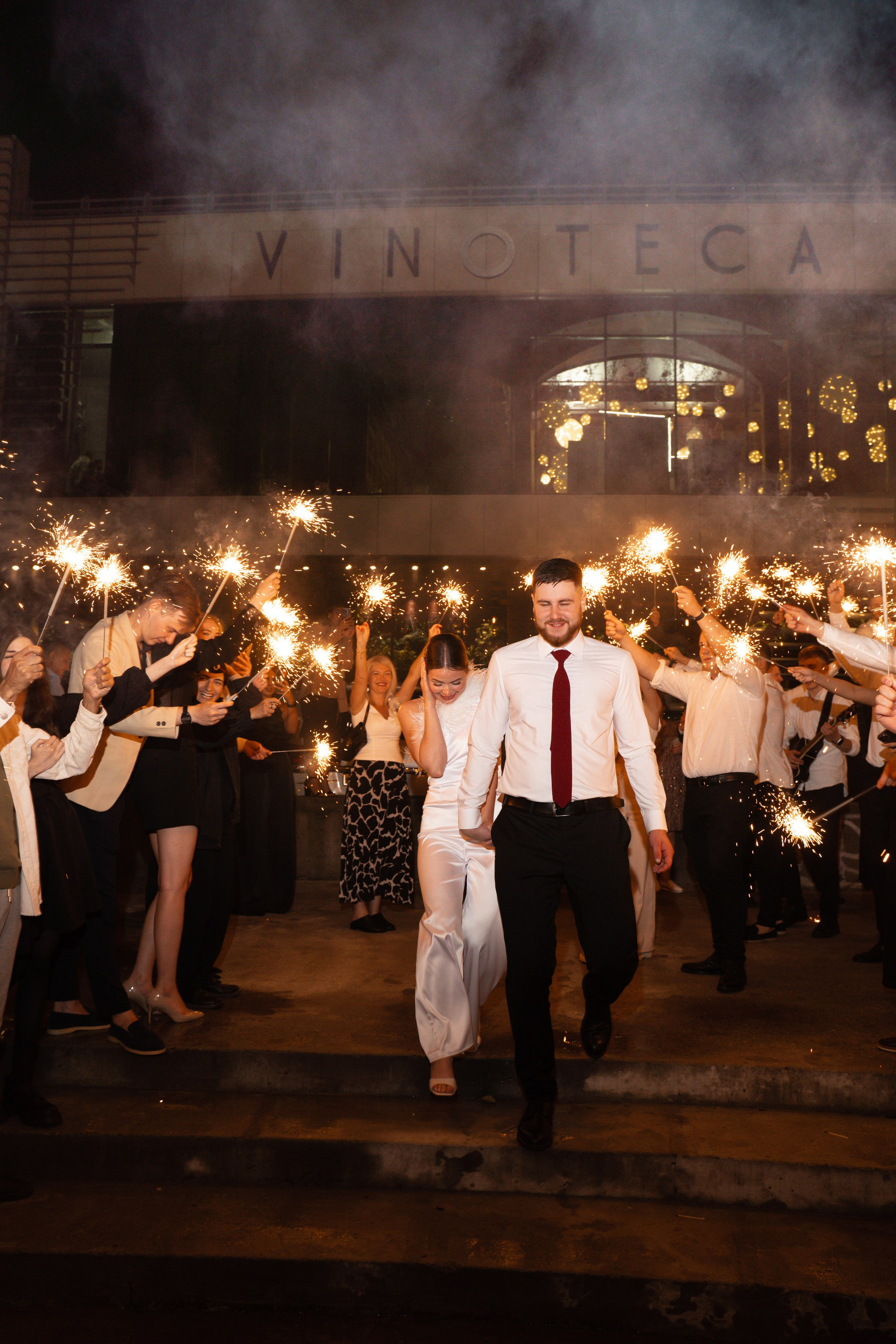 Роберт и Валерия. Свадебный фотограф в Сургуте