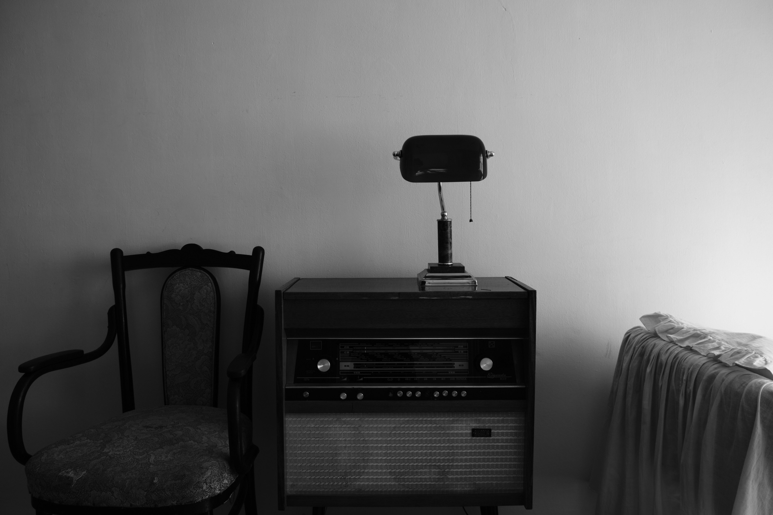 Fragments of the Forgotten. Izma photos