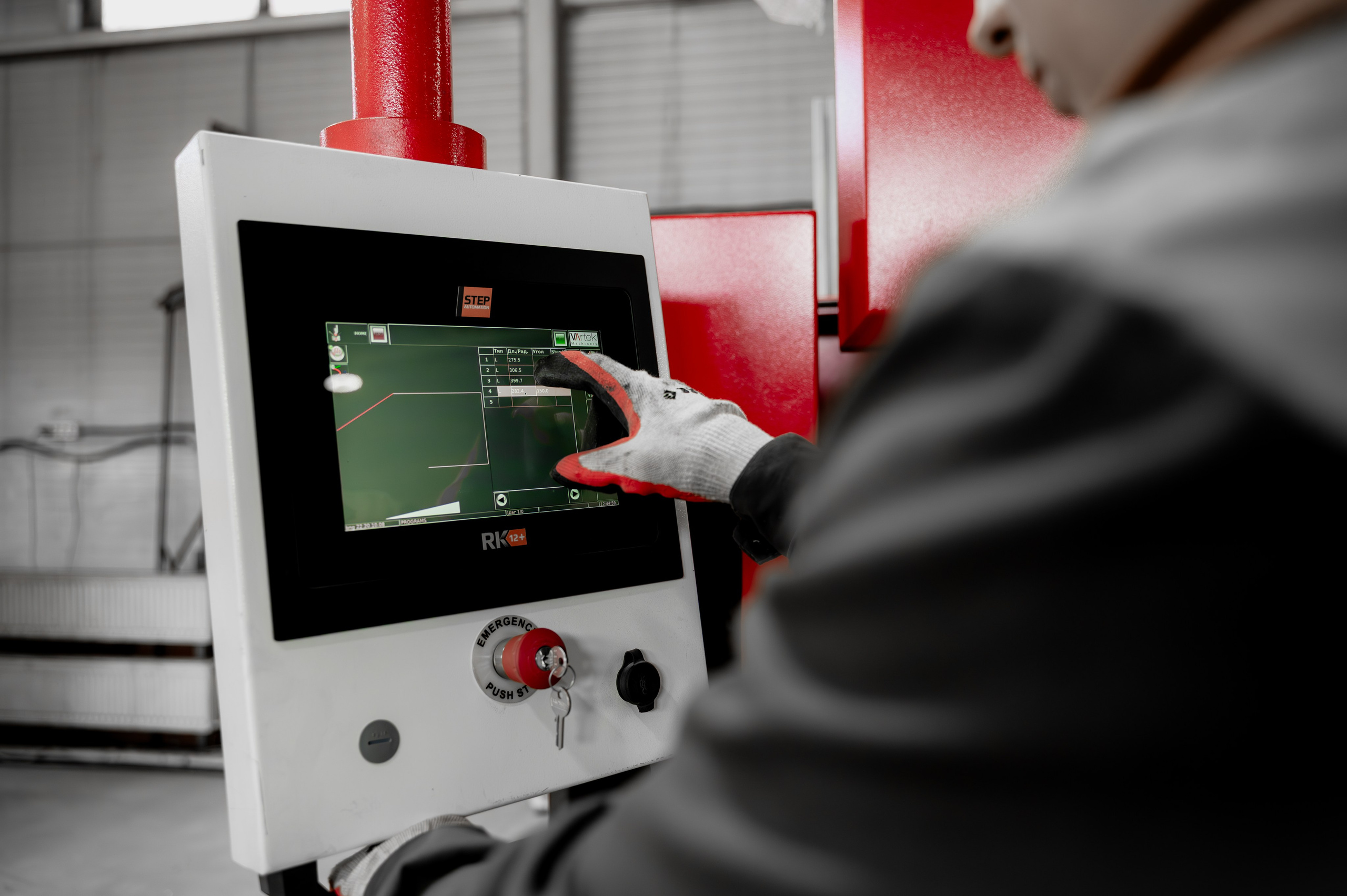 Для производства АВЕРС. Фотограф/видеограф Богдан Голованов