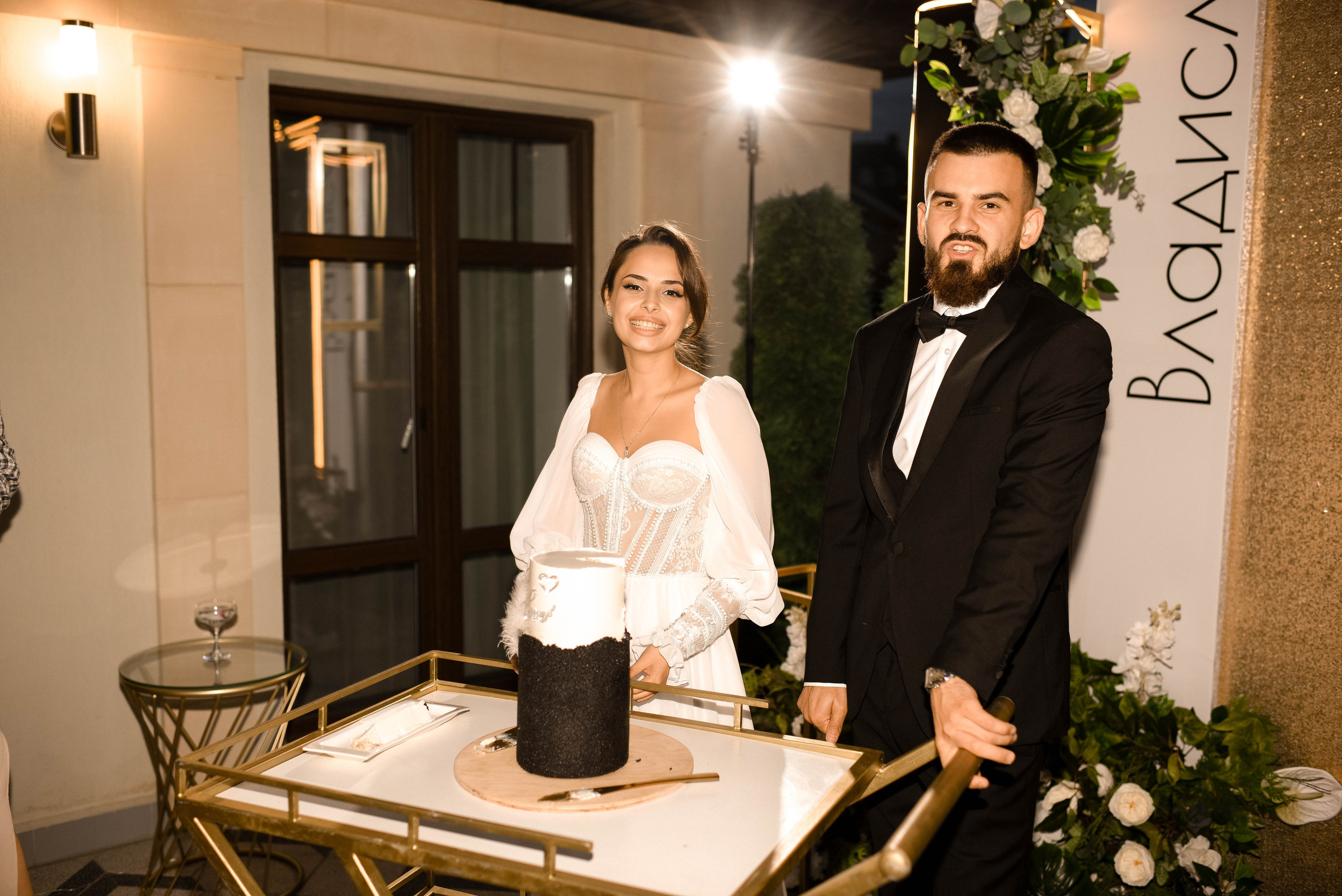 Эрика Владислав. Главная