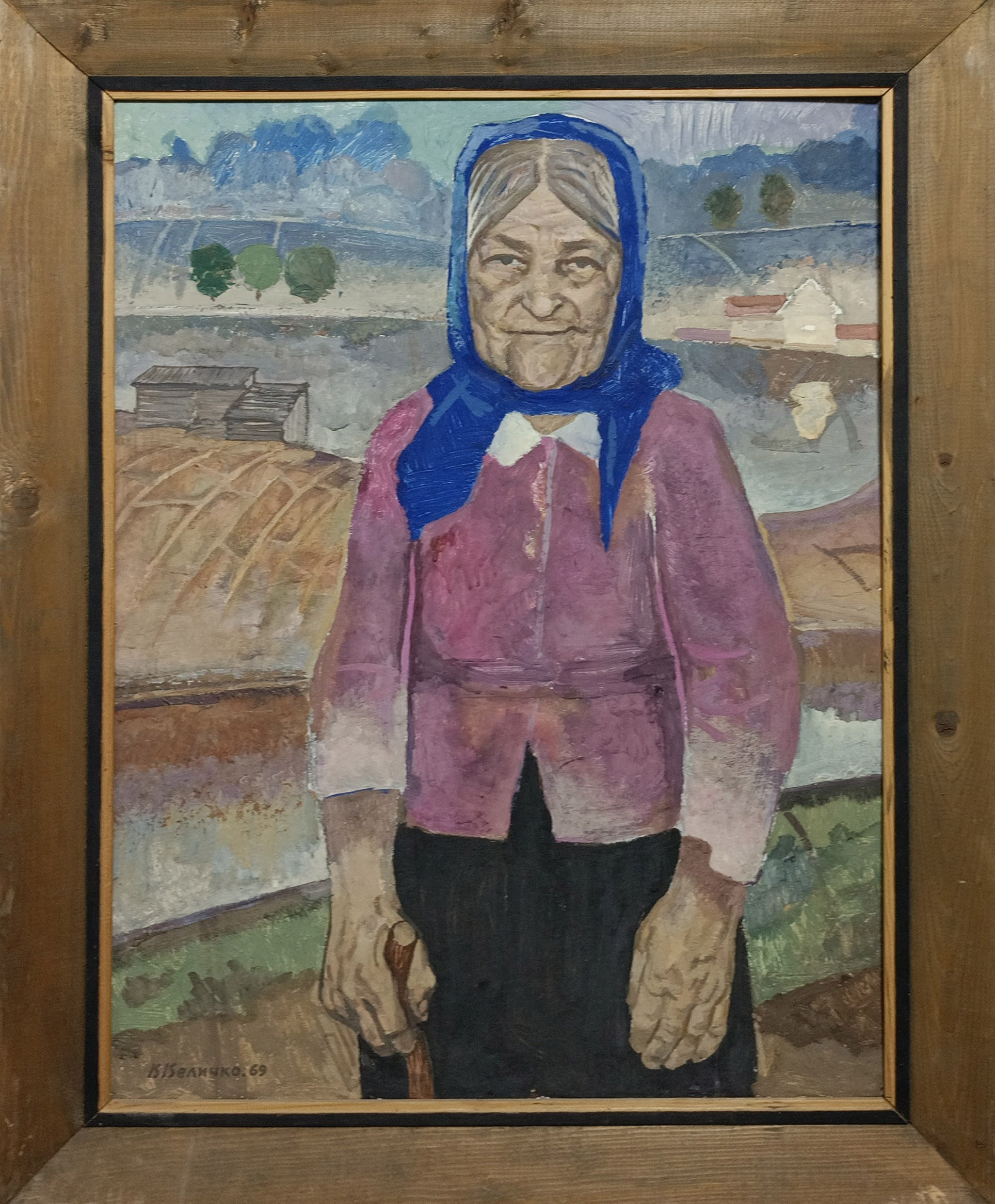 «Старушка» 1969 год. Художник Величко Вадим Семёнович