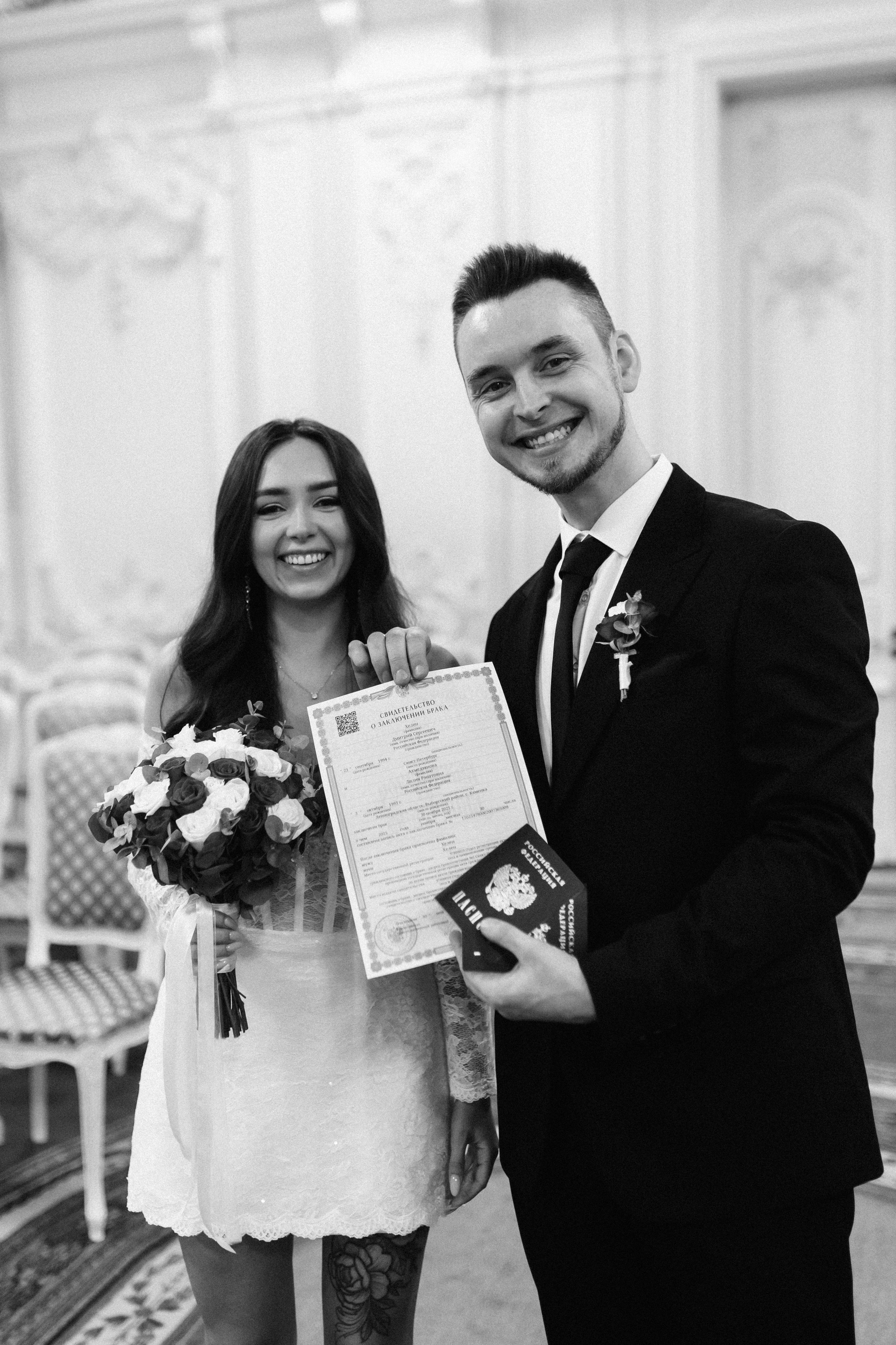 Лиля и Дима. Фотограф в Санкт-Петербурге