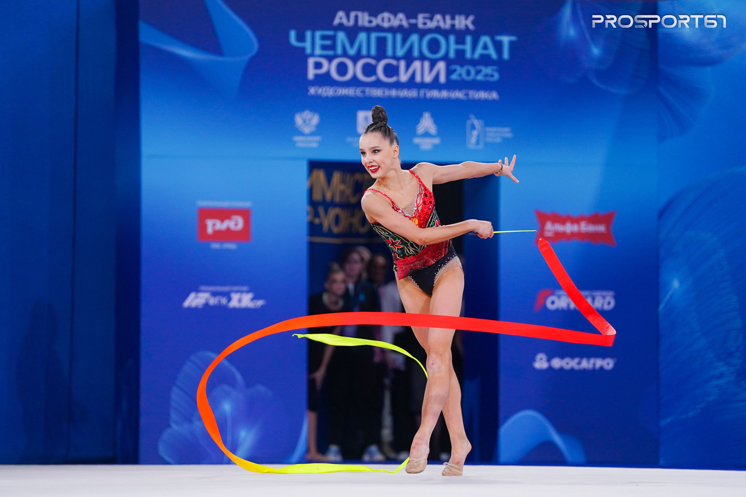 Мария Борисова. Чемпионат России по художественной гимнастике 2025. Спортивный фотограф Олег Медведев | prosport67 | Смоленск