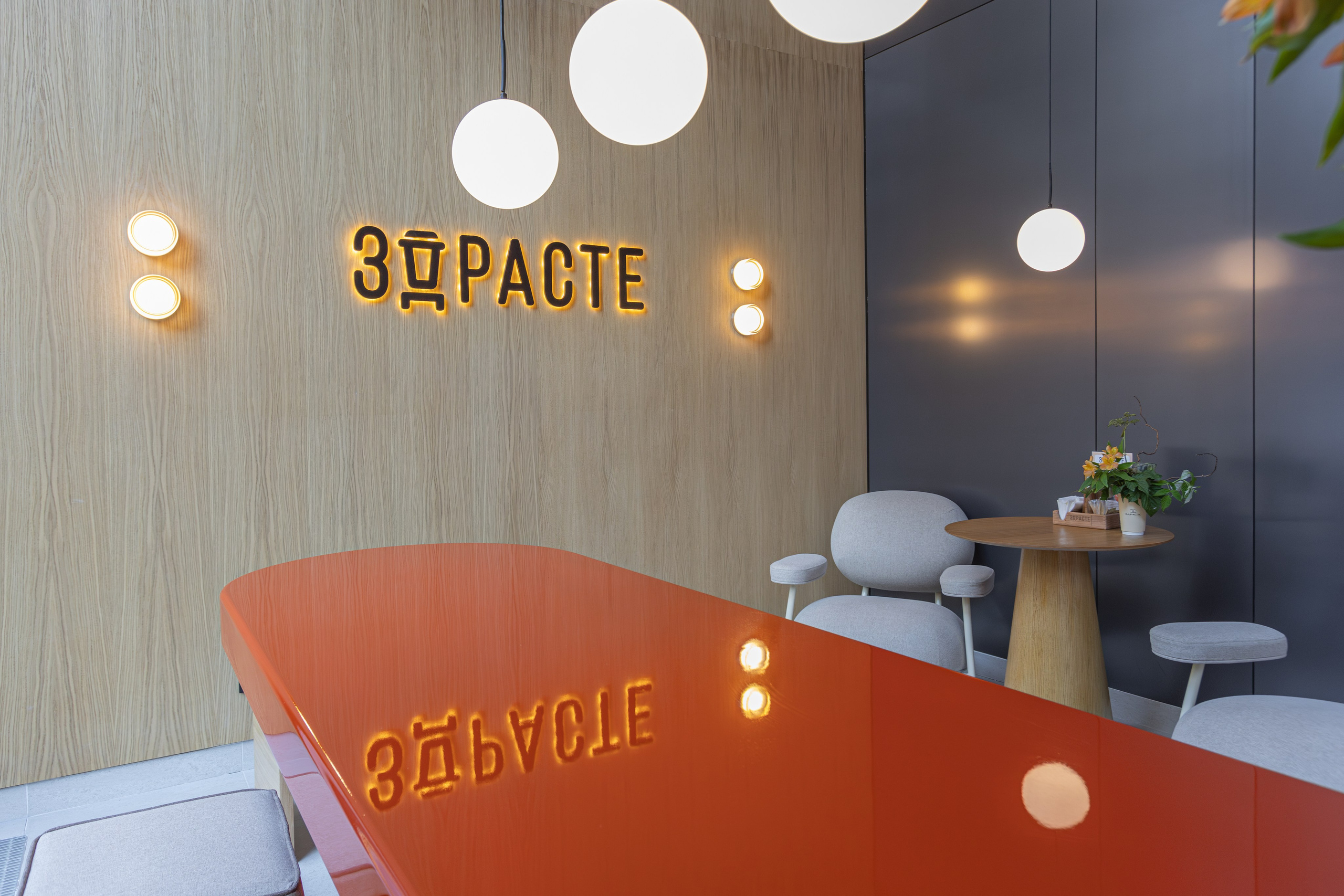 Интерьерная съёмка. Фотограф Алексей Байков: репортажная, деловая и интерьерная фотосъёмка